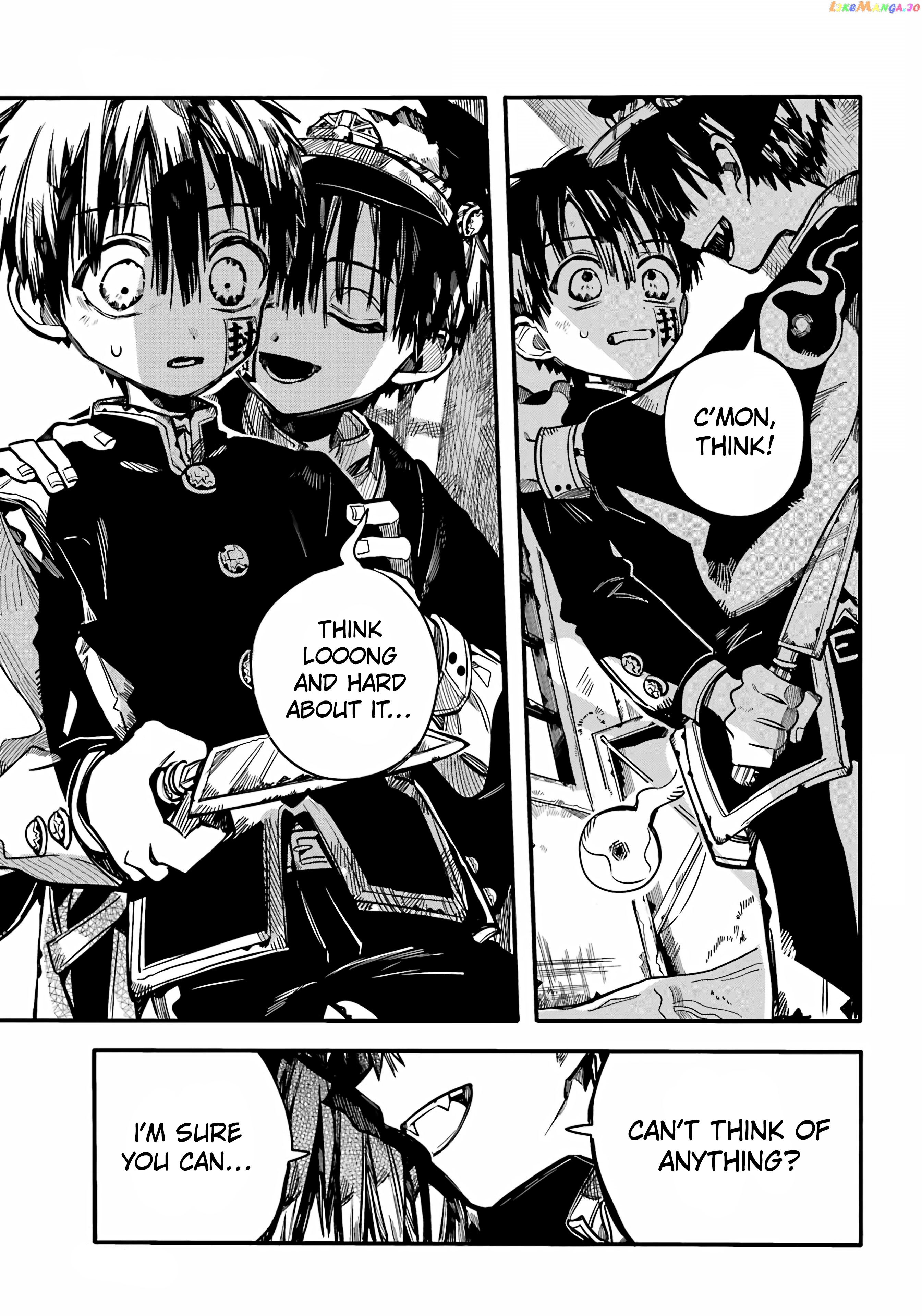 Read Toilet bound Hanako kun En Manga Online