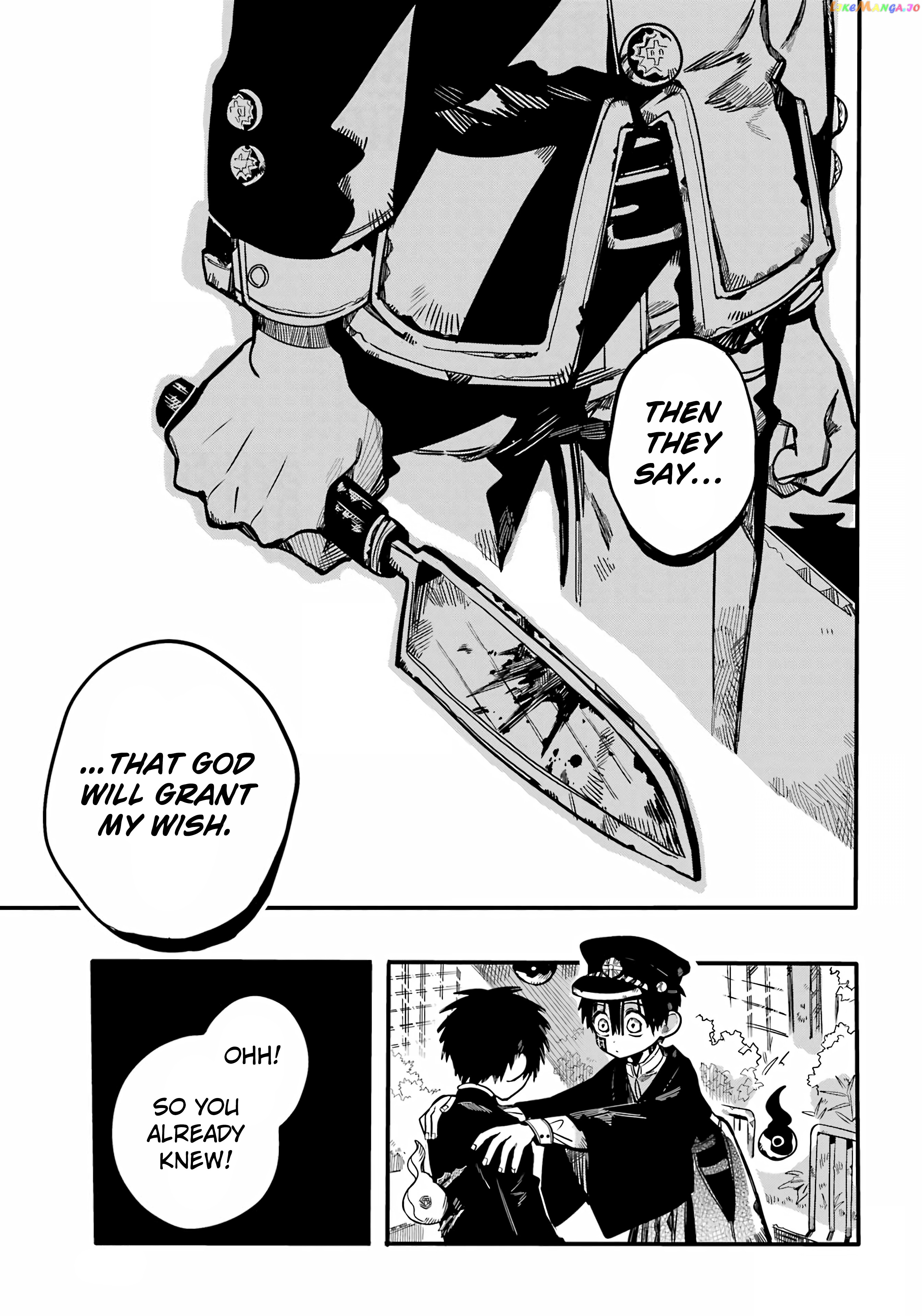 Read Toilet bound Hanako kun En Manga Online