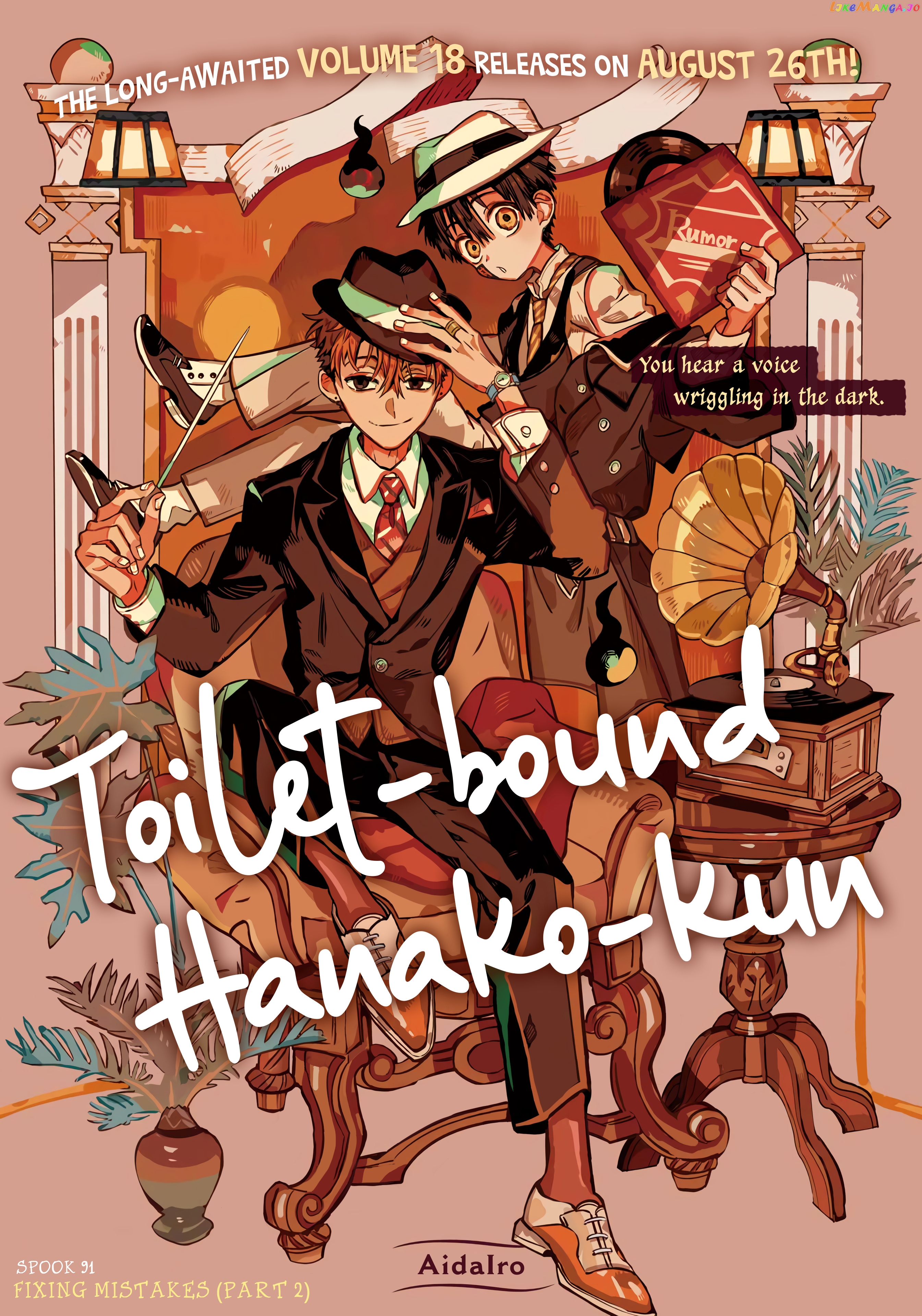 Read Toilet bound Hanako kun En Manga Online