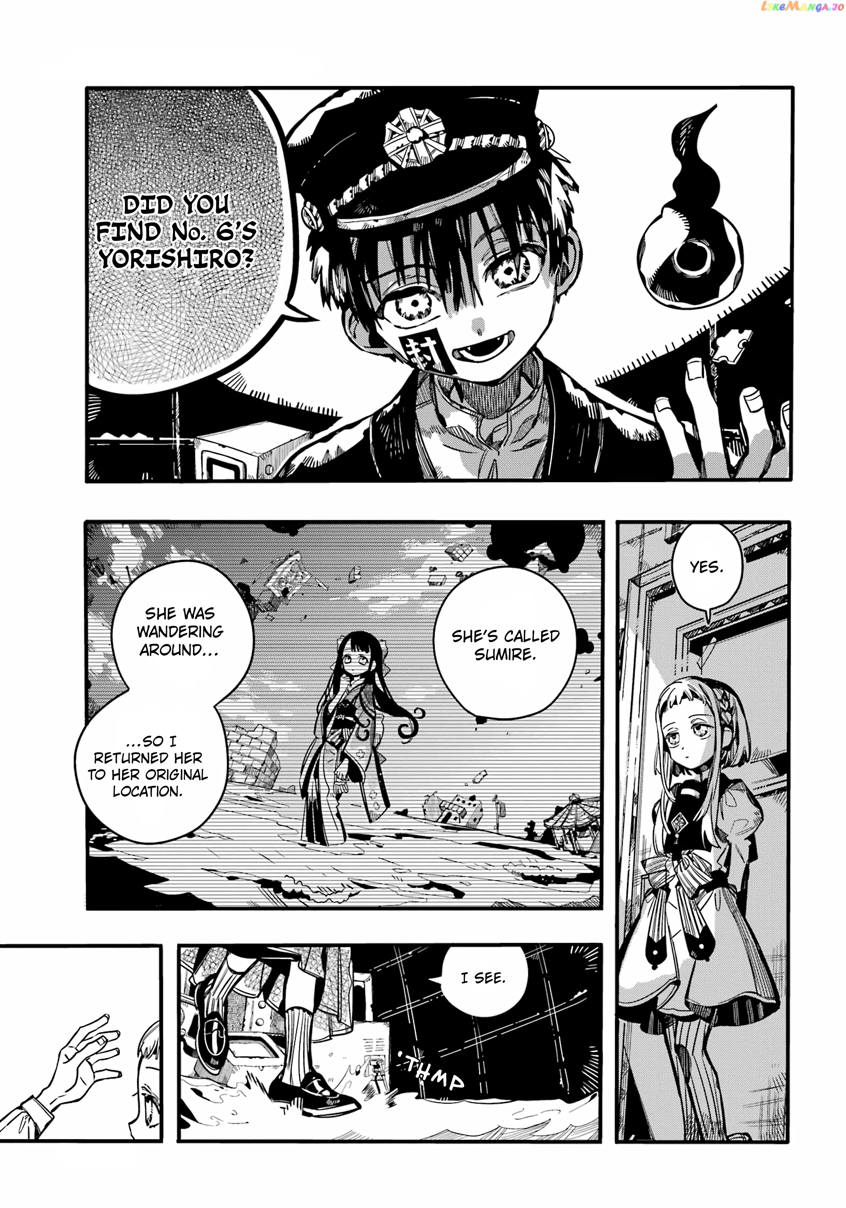 Read Toilet bound Hanako kun En Manga Online