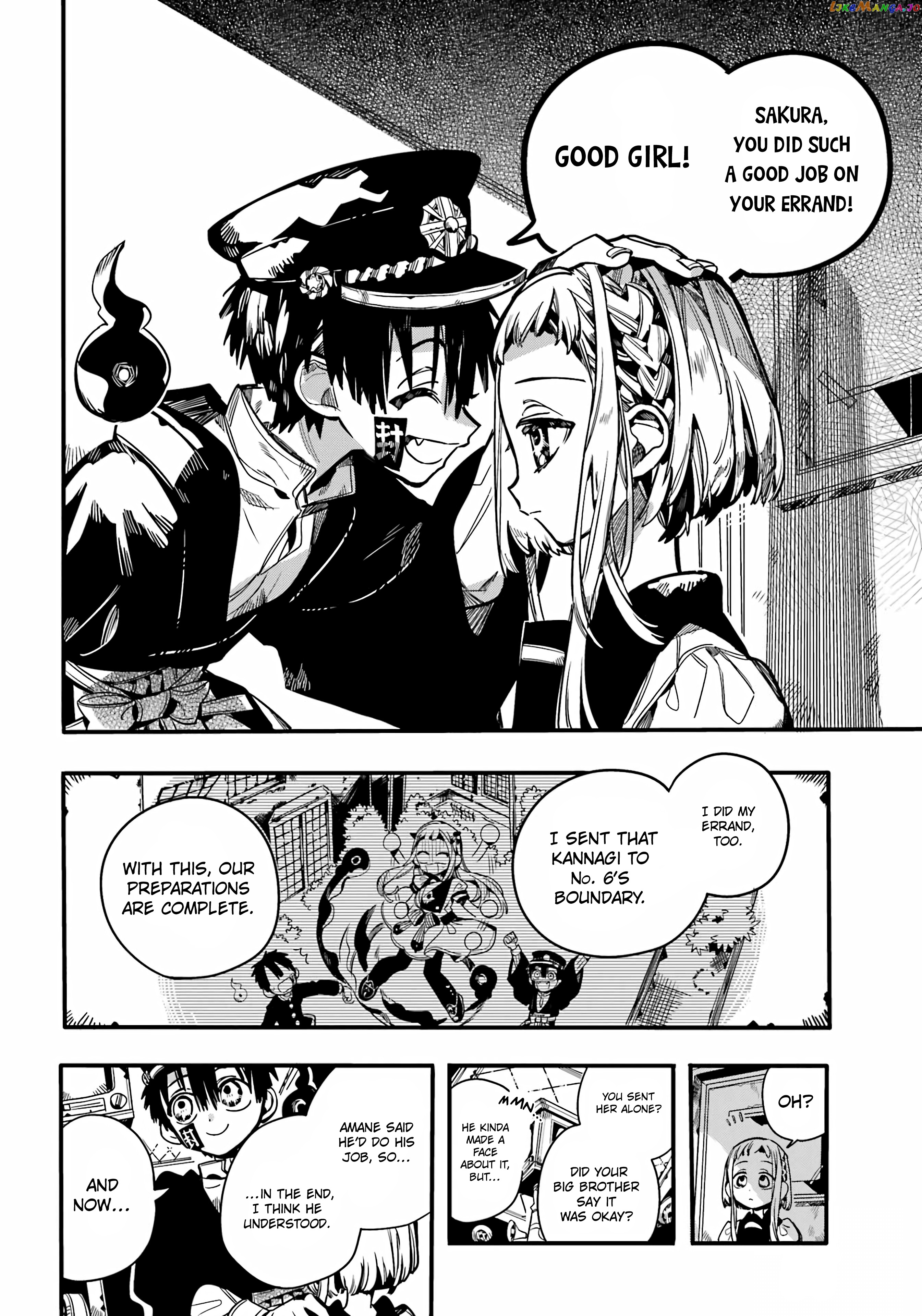 Read Toilet bound Hanako kun En Manga Online