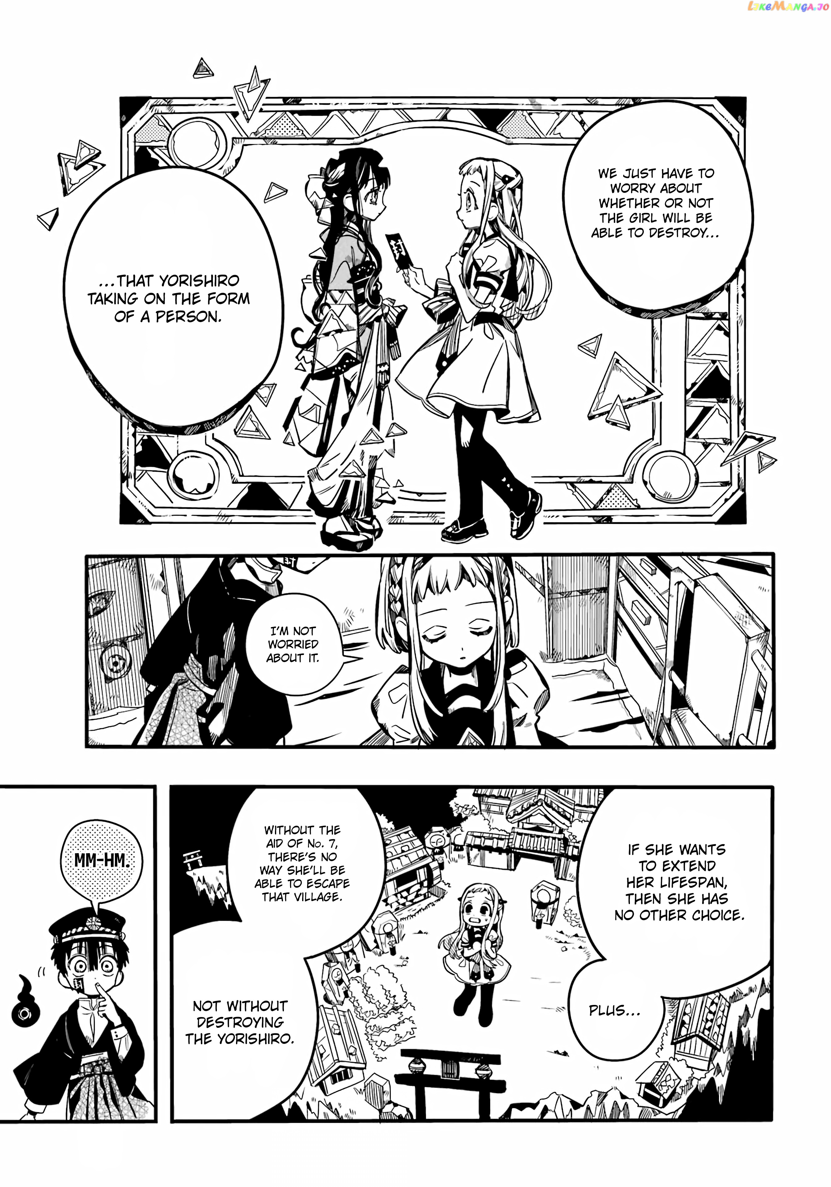 Read Toilet bound Hanako kun En Manga Online