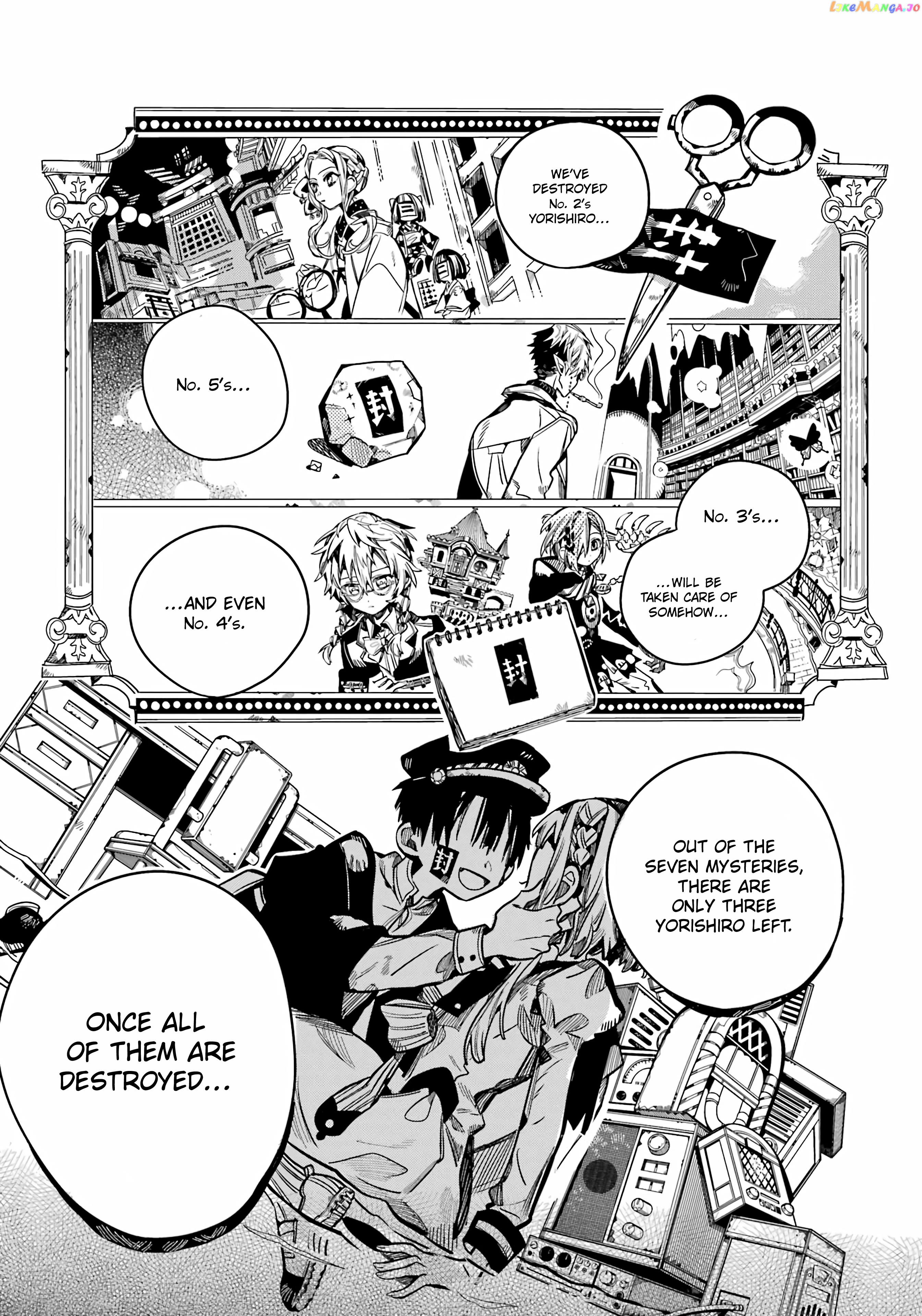 Read Toilet bound Hanako kun En Manga Online