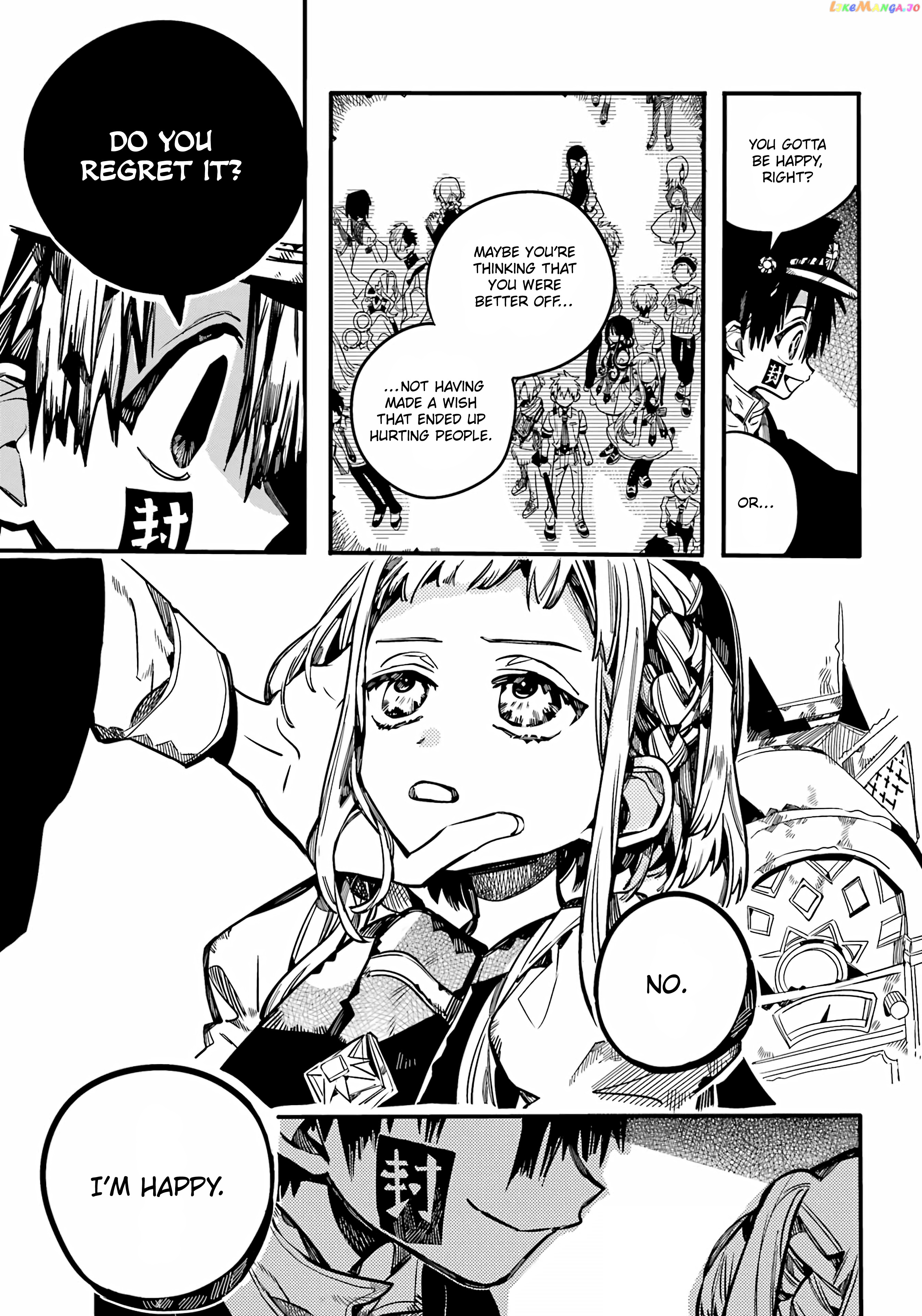 Read Toilet bound Hanako kun En Manga Online