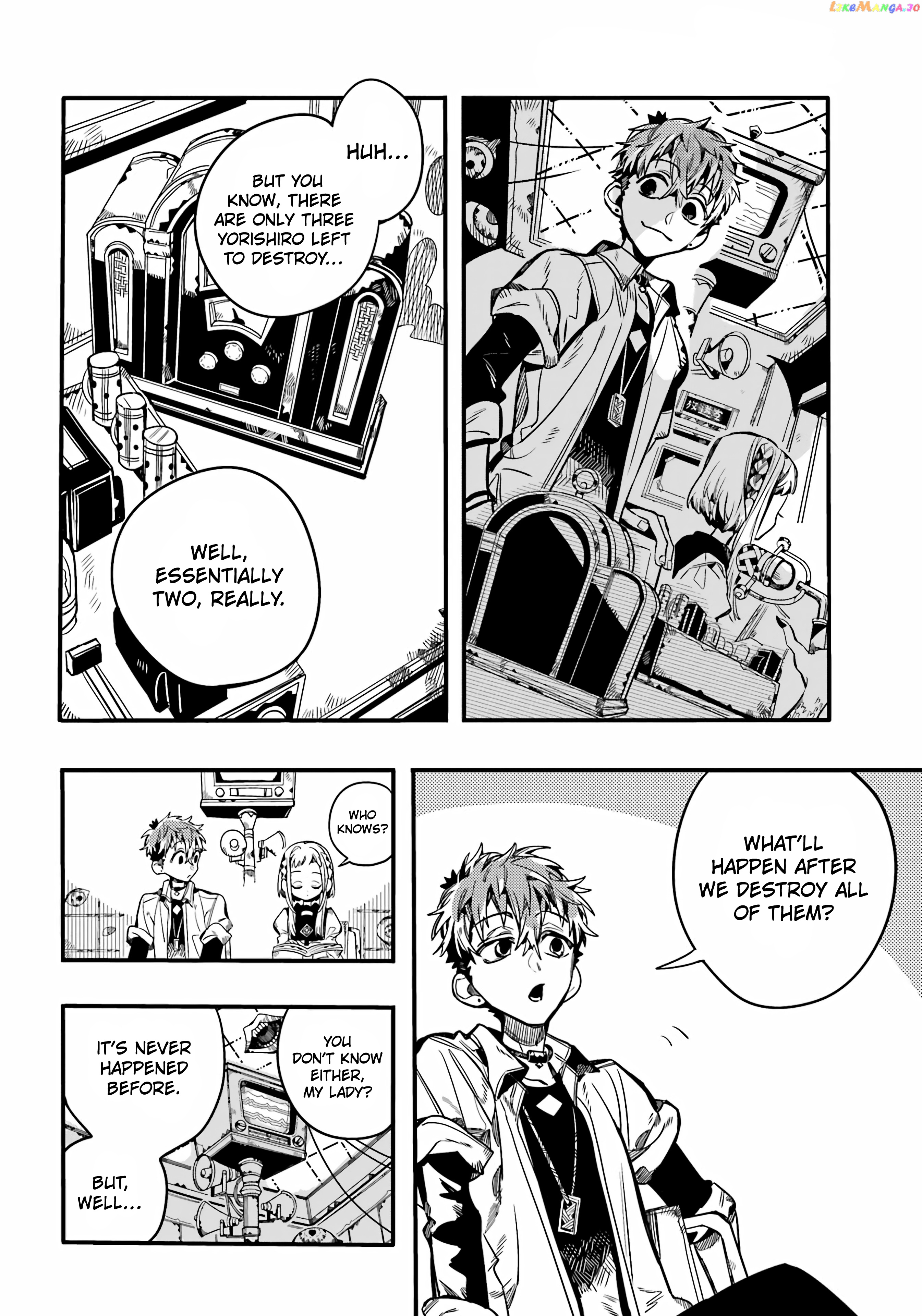 Read Toilet bound Hanako kun En Manga Online