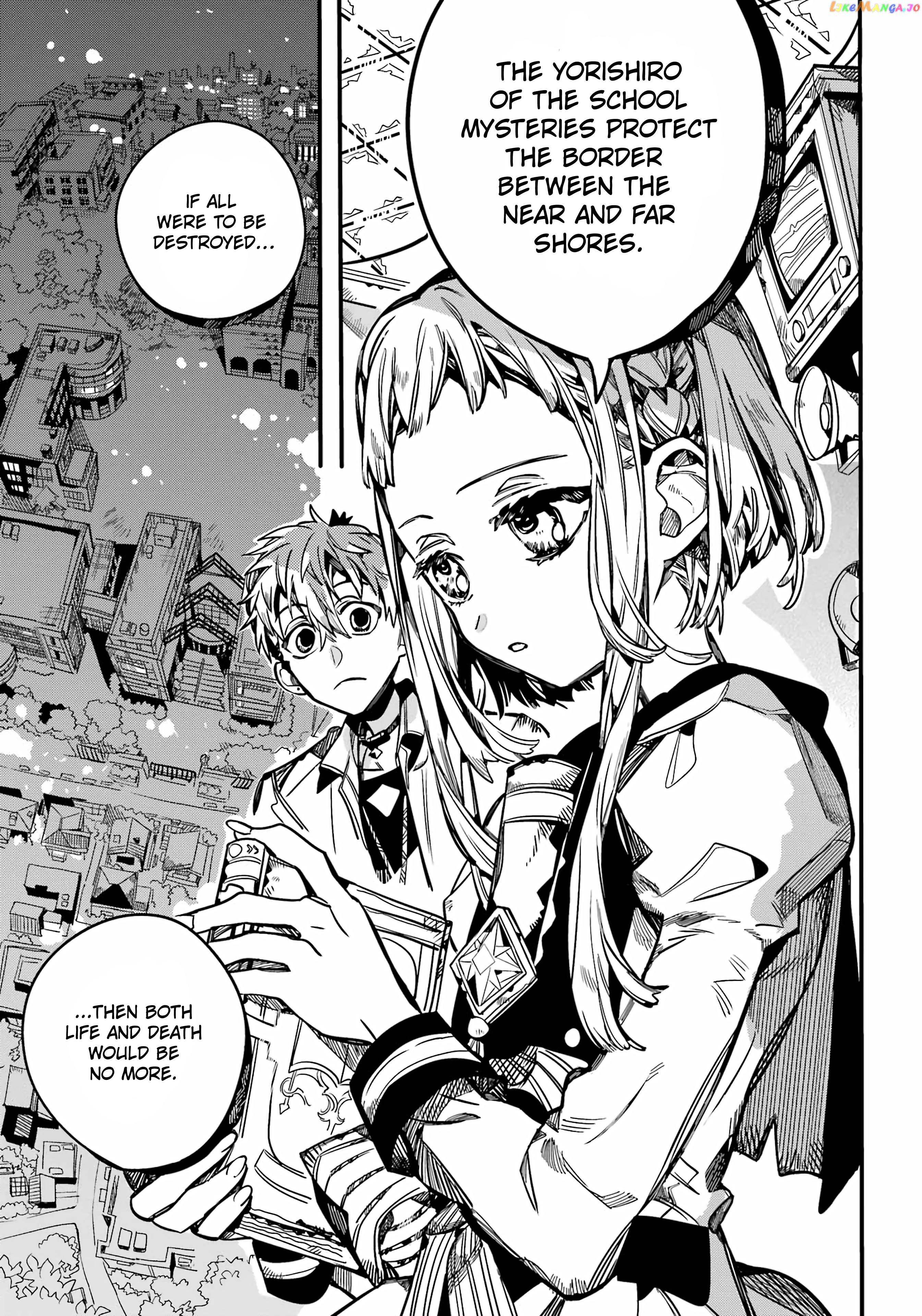 Read Toilet bound Hanako kun En Manga Online
