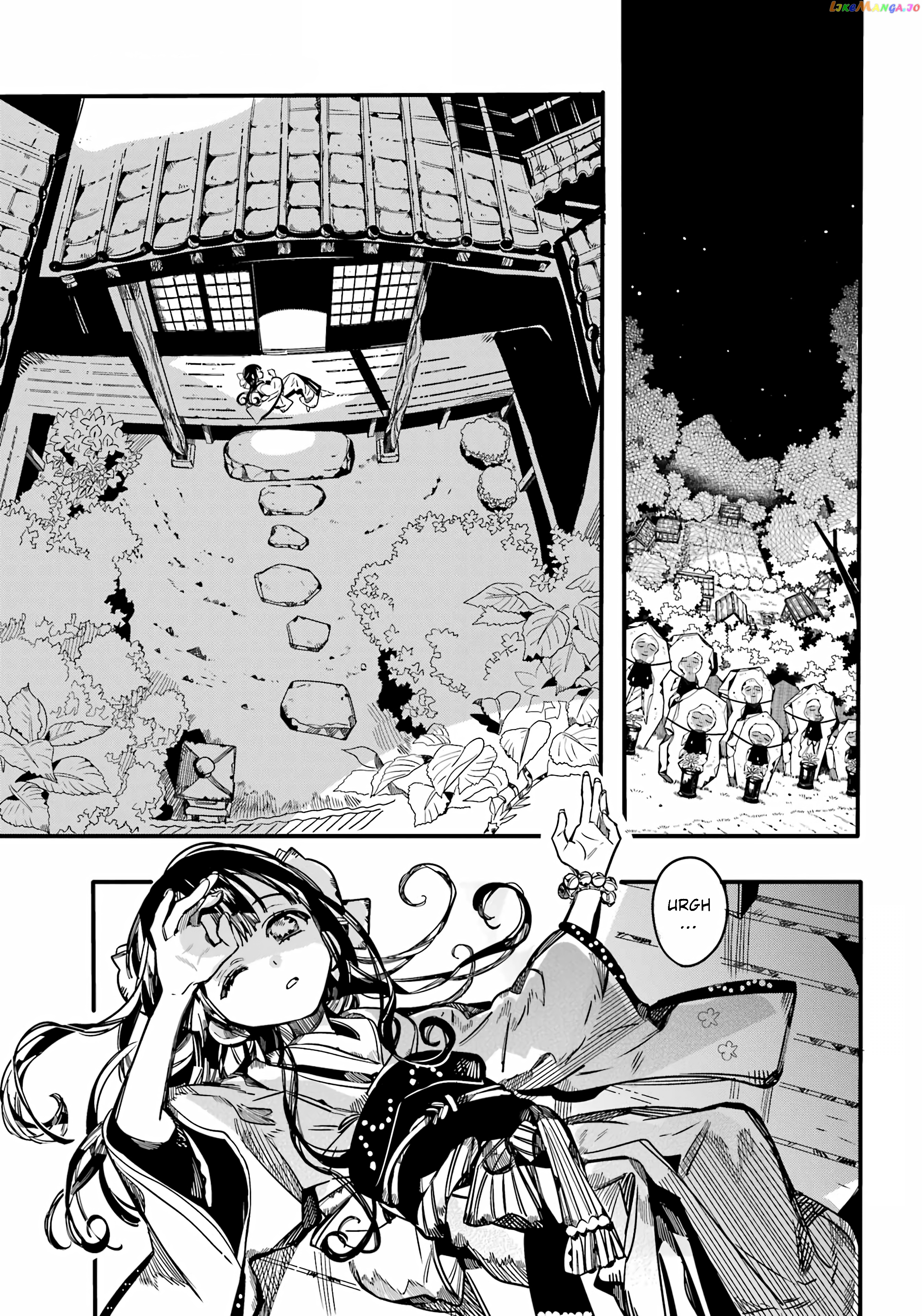 Read Toilet bound Hanako kun En Manga Online