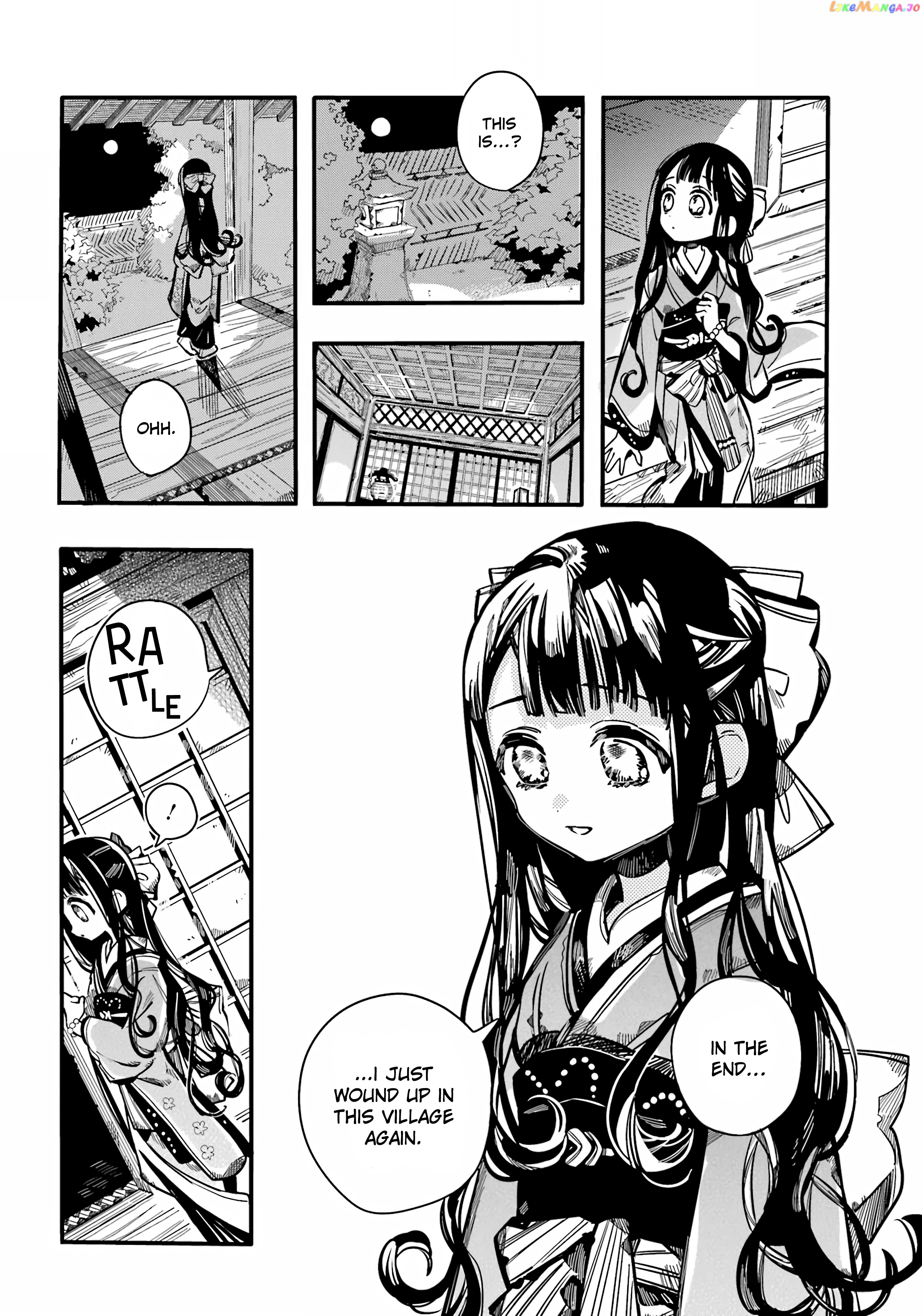 Read Toilet bound Hanako kun En Manga Online