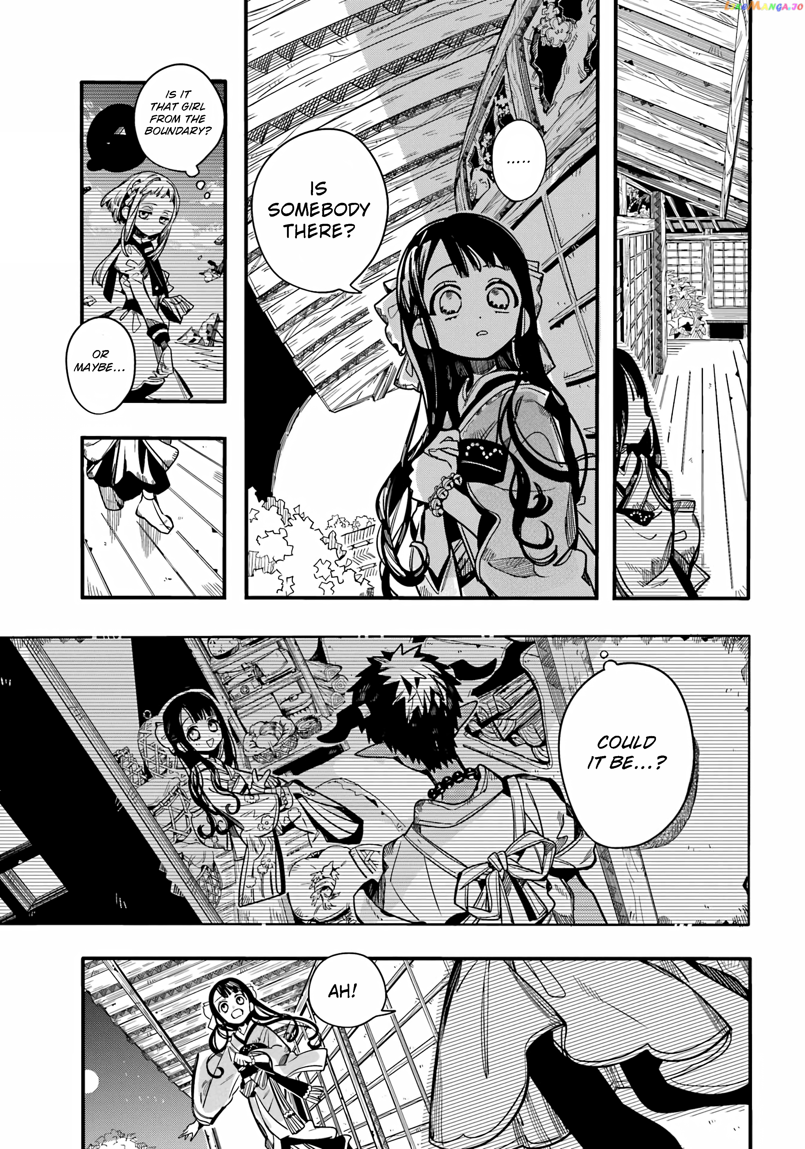 Read Toilet bound Hanako kun En Manga Online