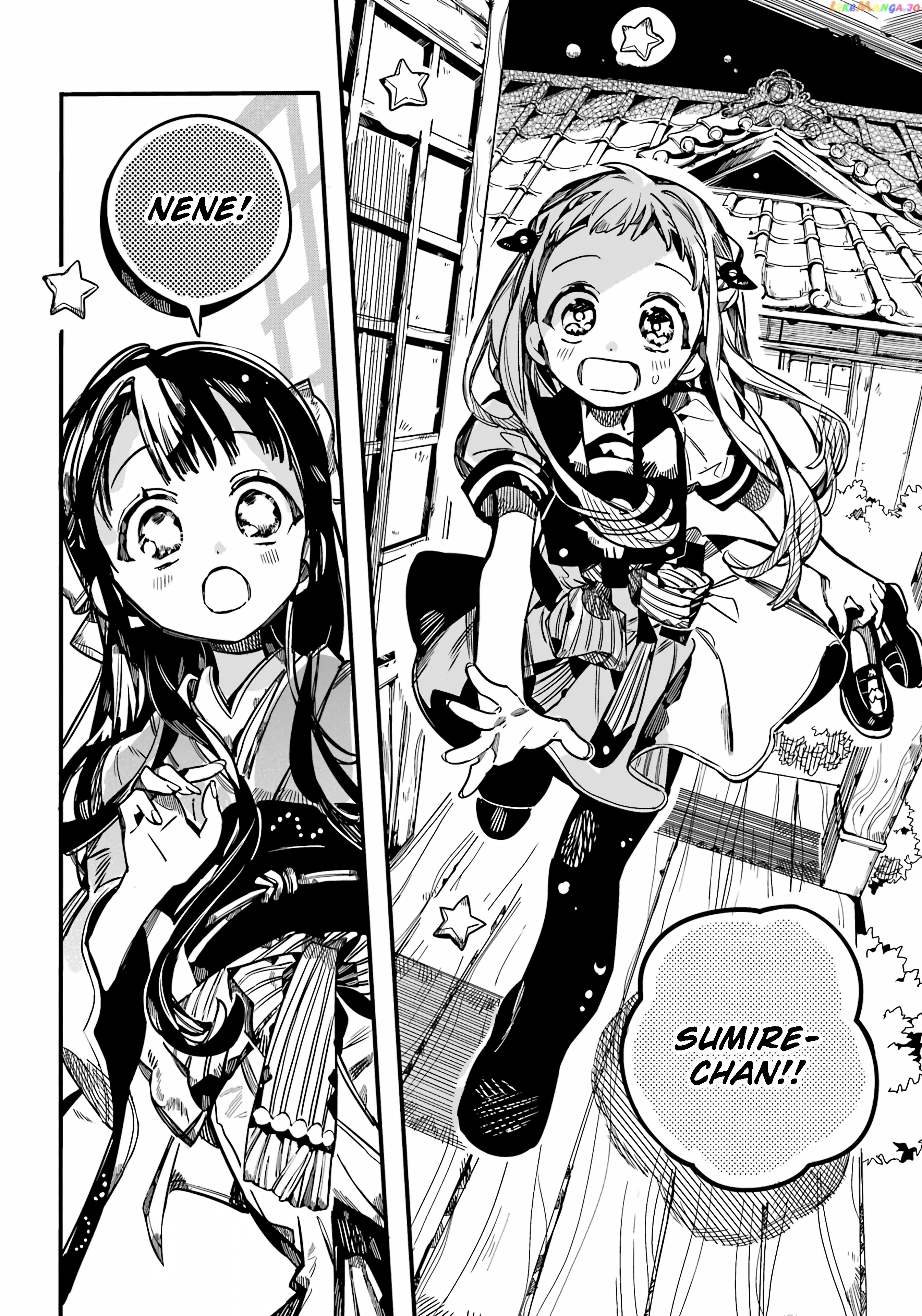 Read Toilet bound Hanako kun En Manga Online