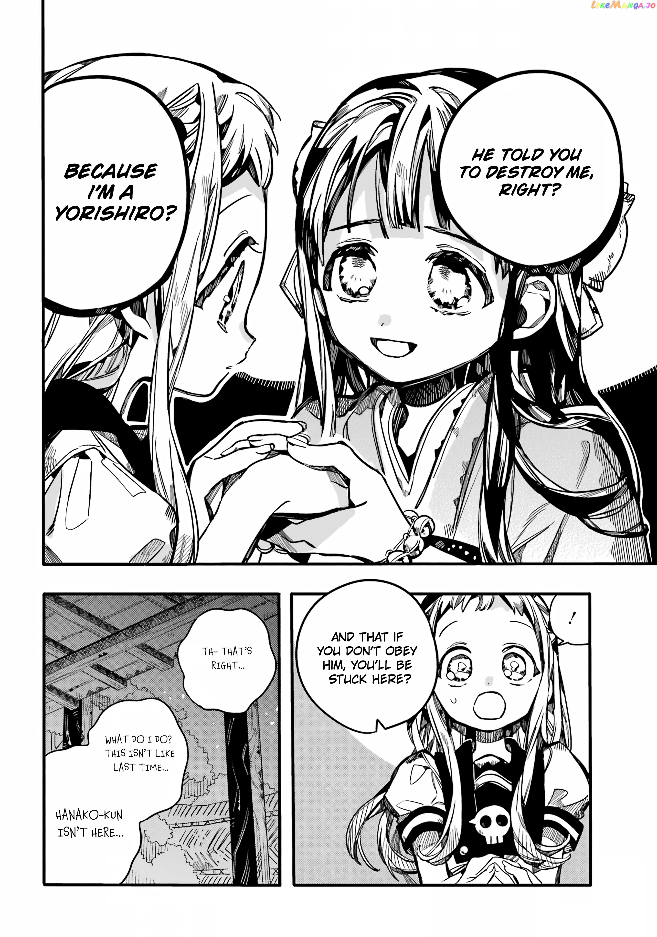 Read Toilet bound Hanako kun En Manga Online