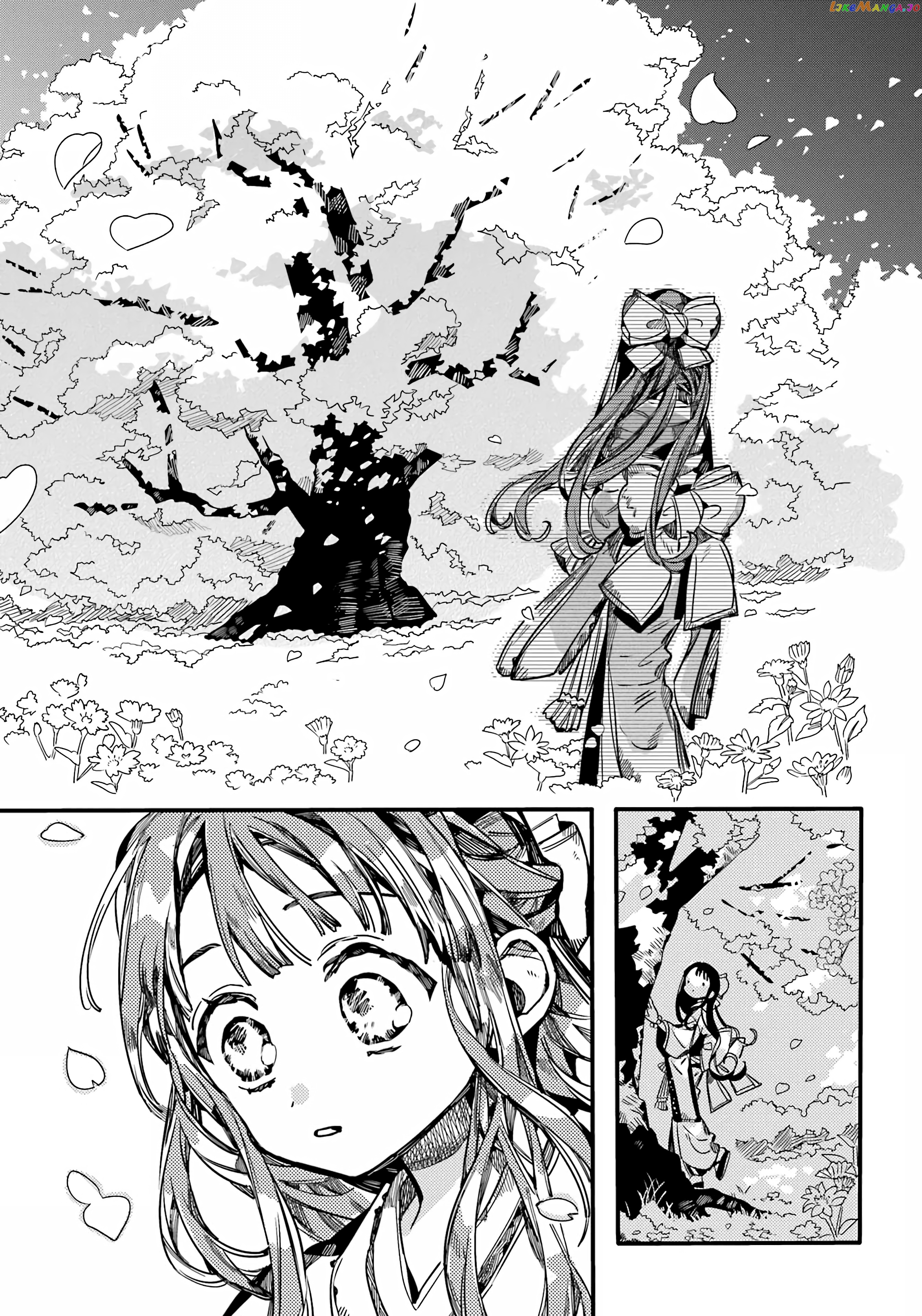 Read Toilet bound Hanako kun En Manga Online