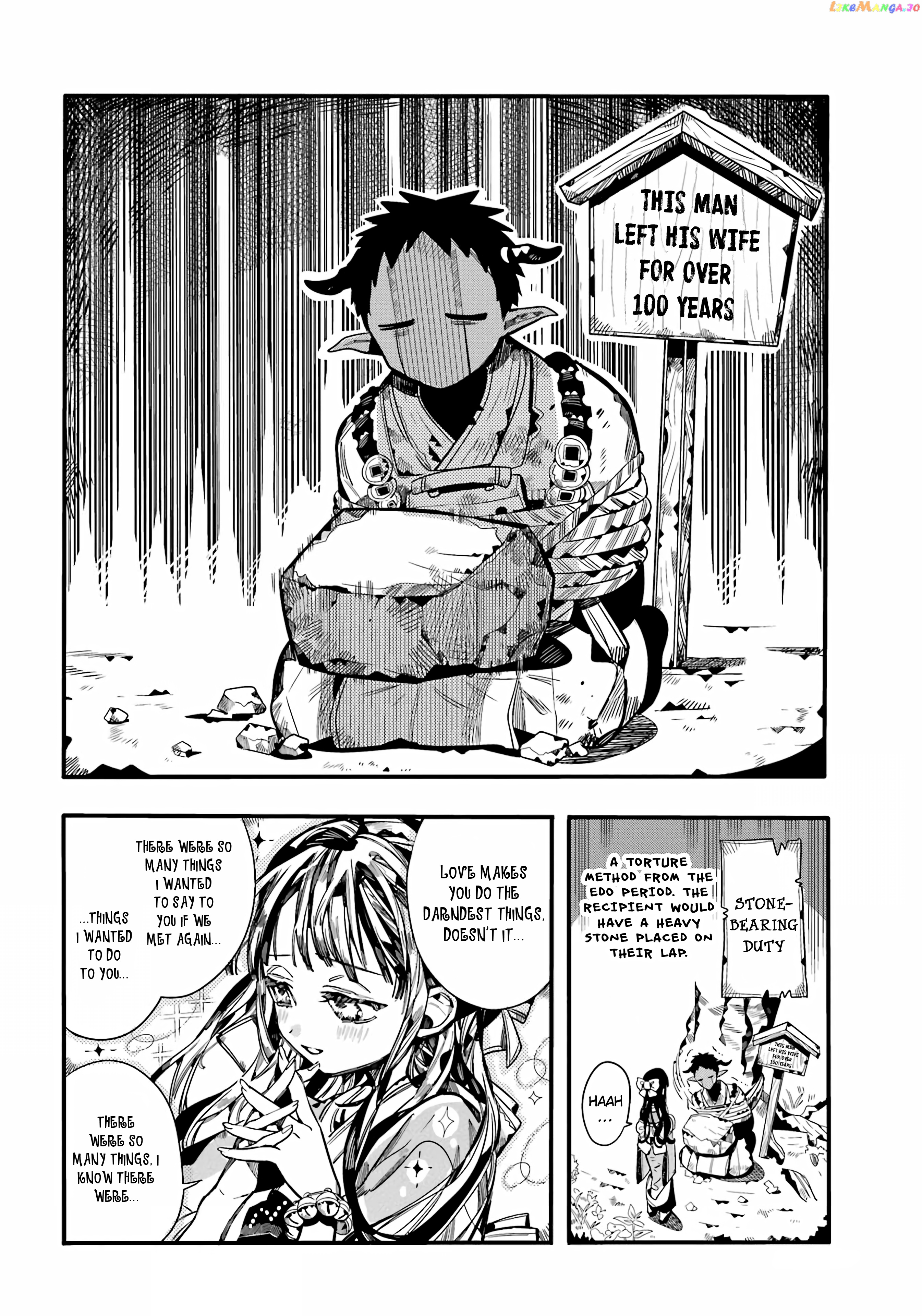 Read Toilet bound Hanako kun En Manga Online