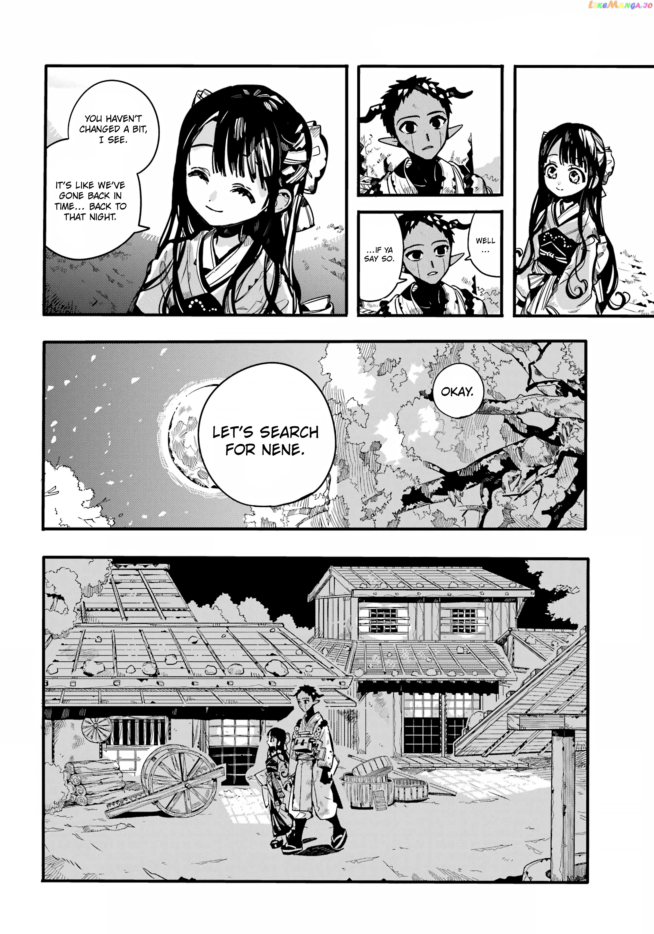 Read Toilet bound Hanako kun En Manga Online