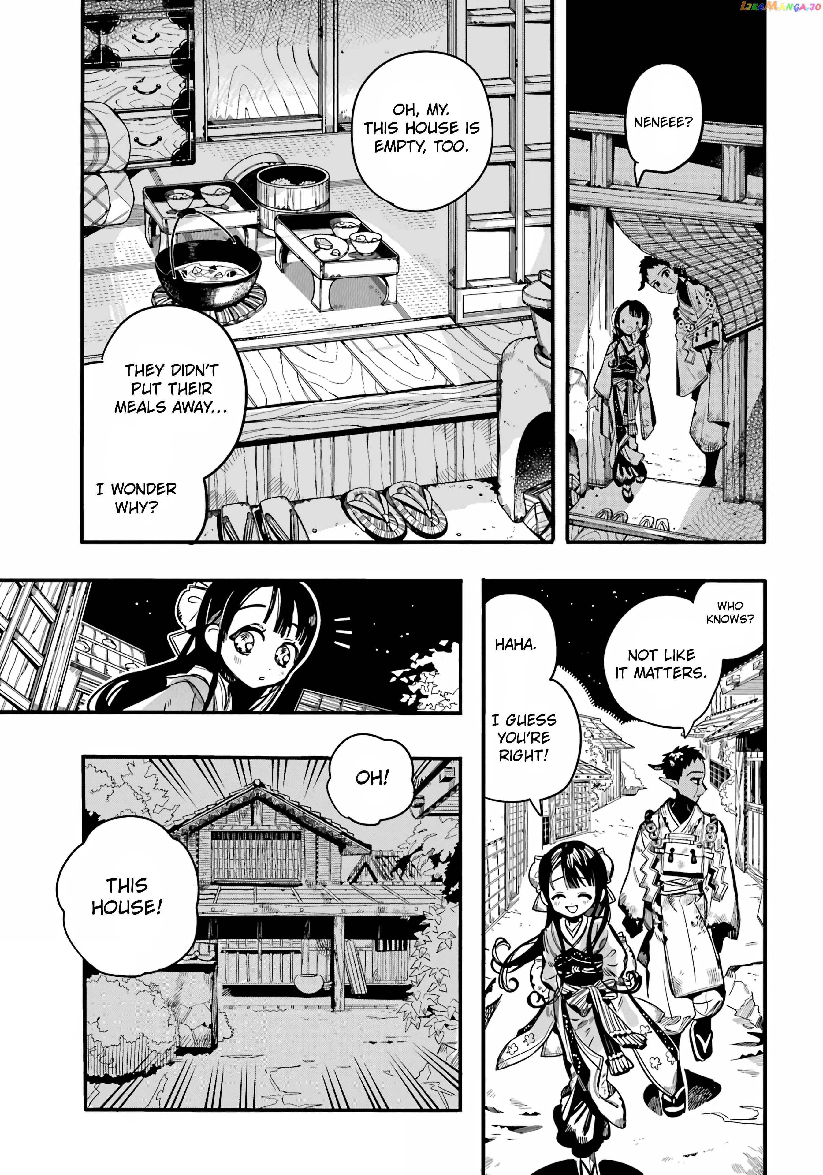 Read Toilet bound Hanako kun En Manga Online