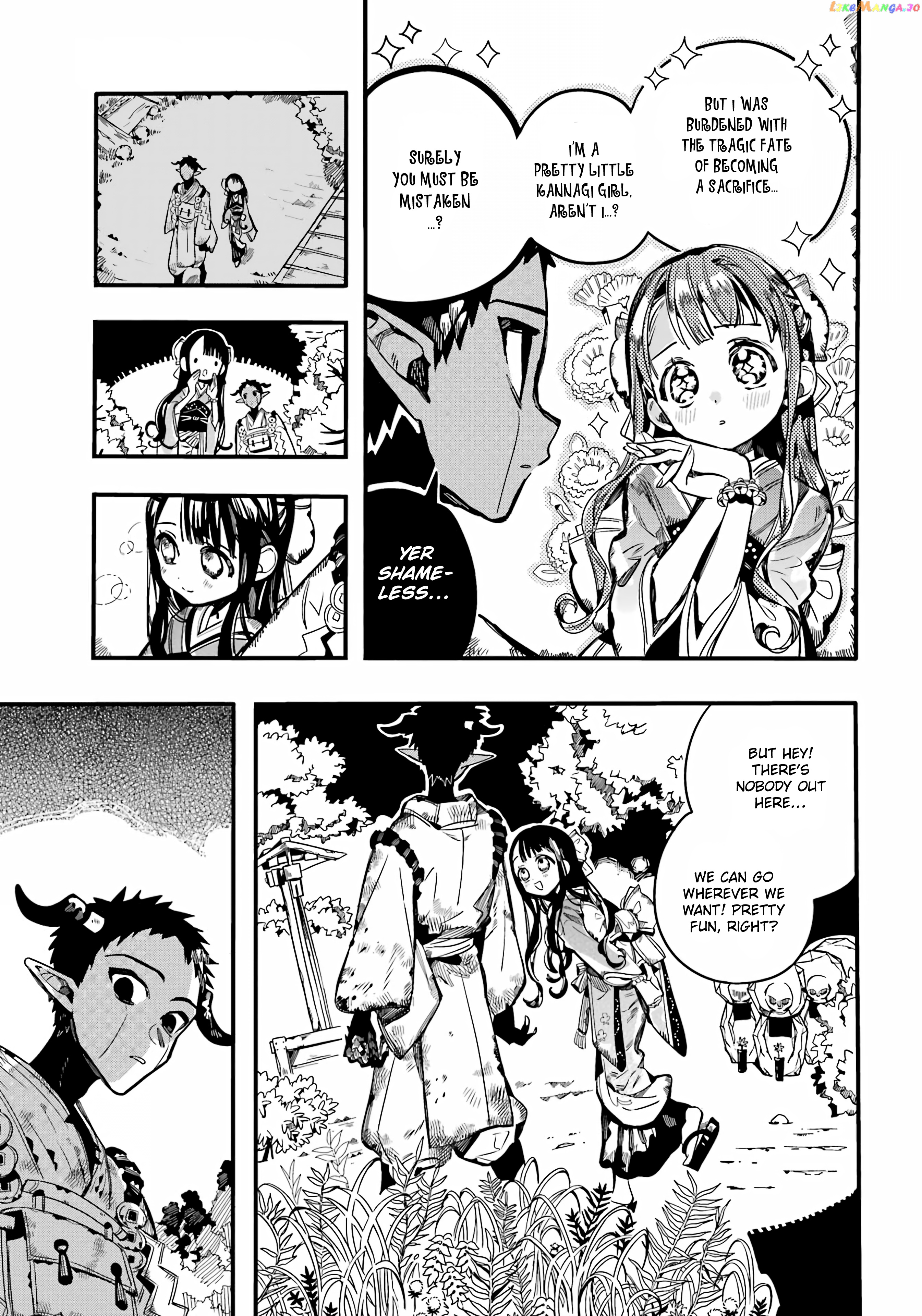 Read Toilet bound Hanako kun En Manga Online