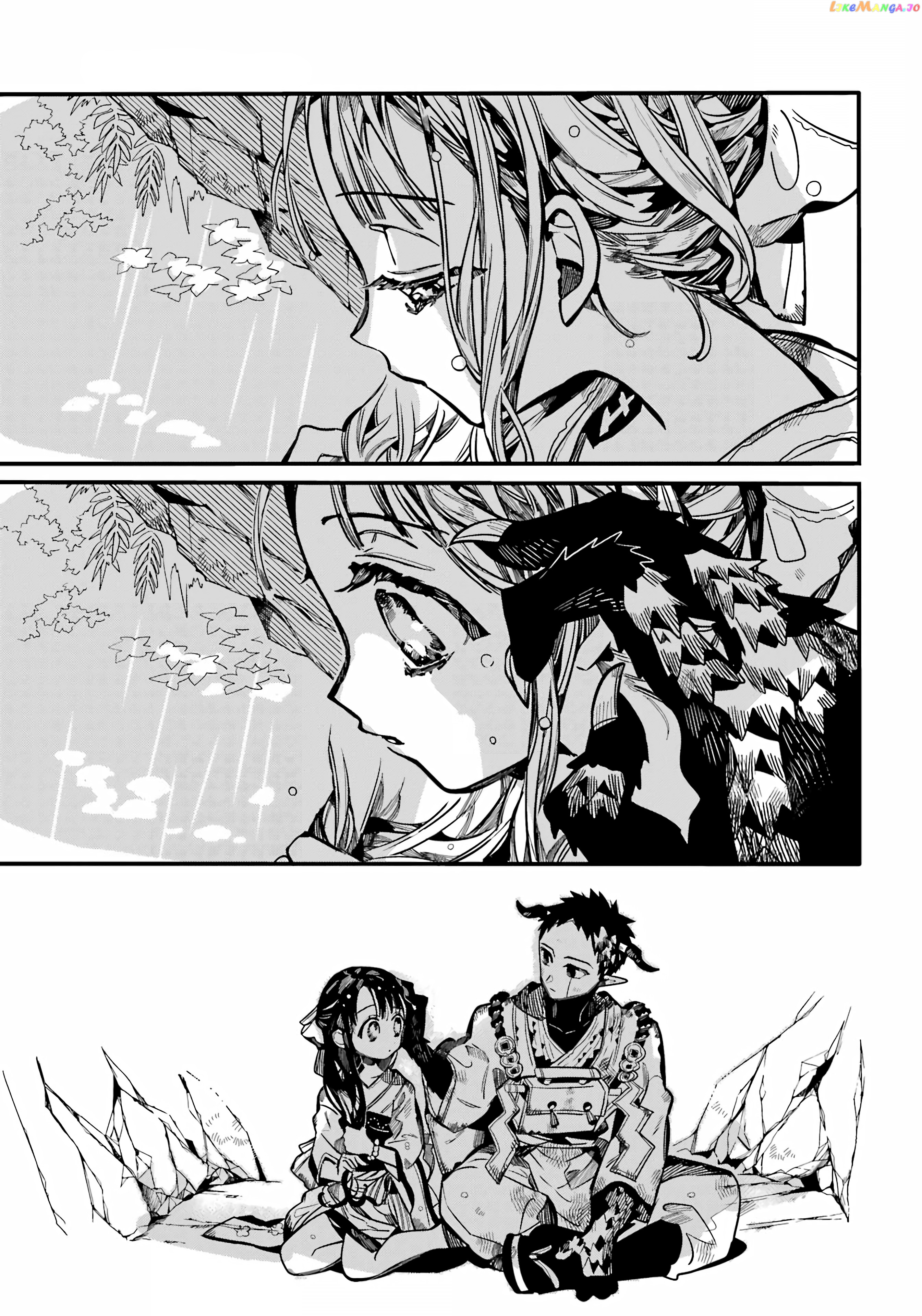 Read Toilet bound Hanako kun En Manga Online
