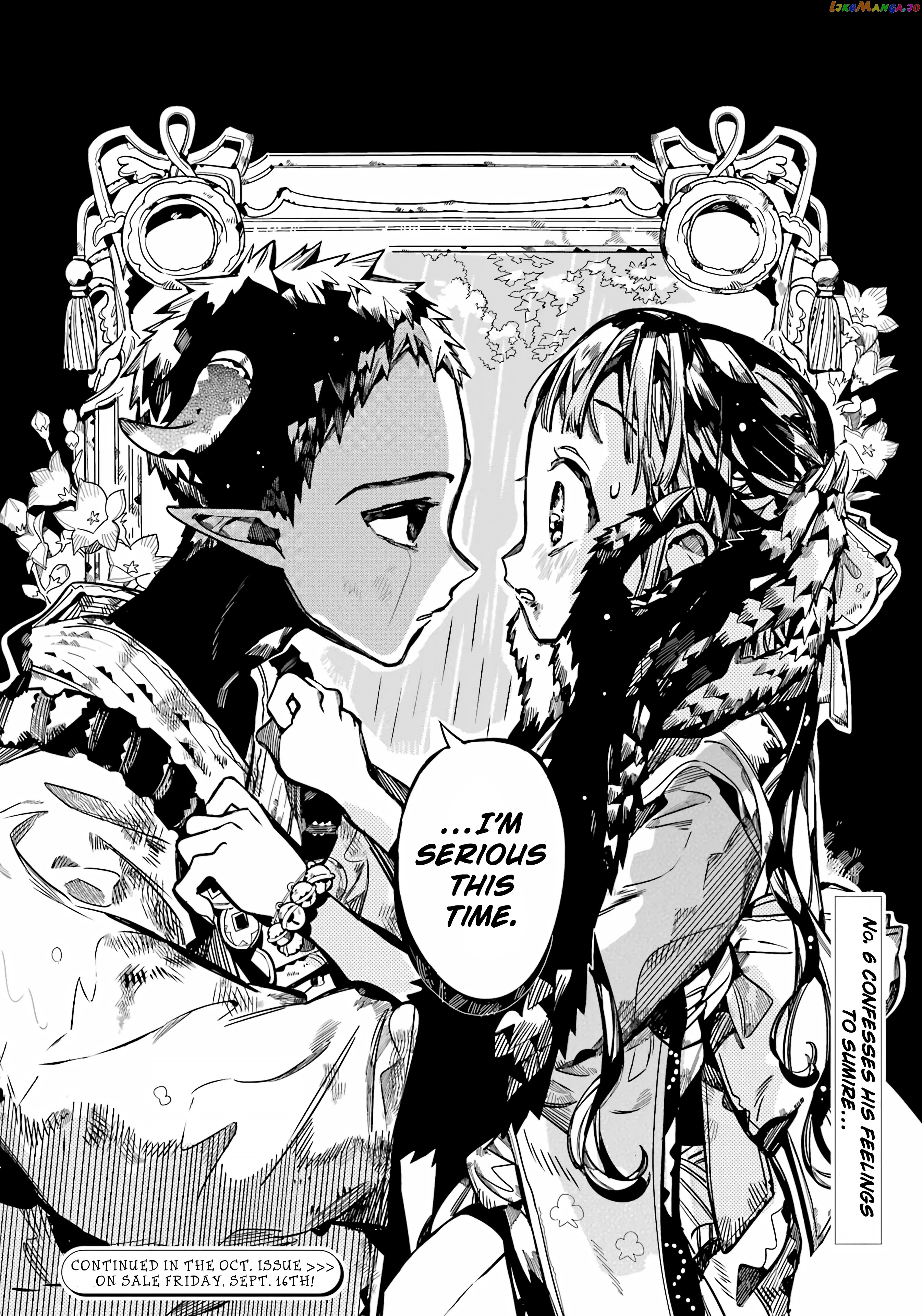 Read Toilet bound Hanako kun En Manga Online