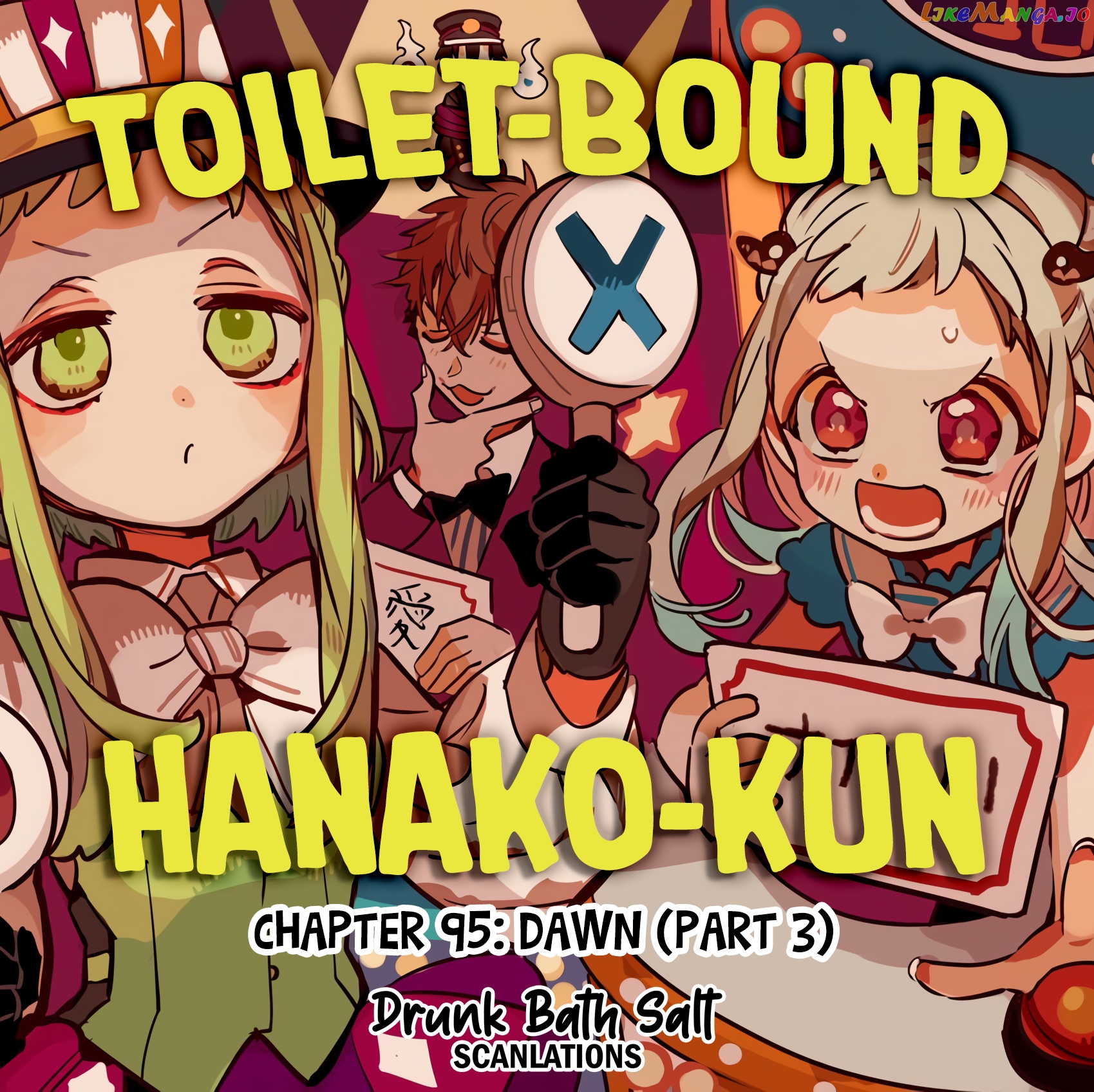 Read Toilet bound Hanako kun En Manga Online