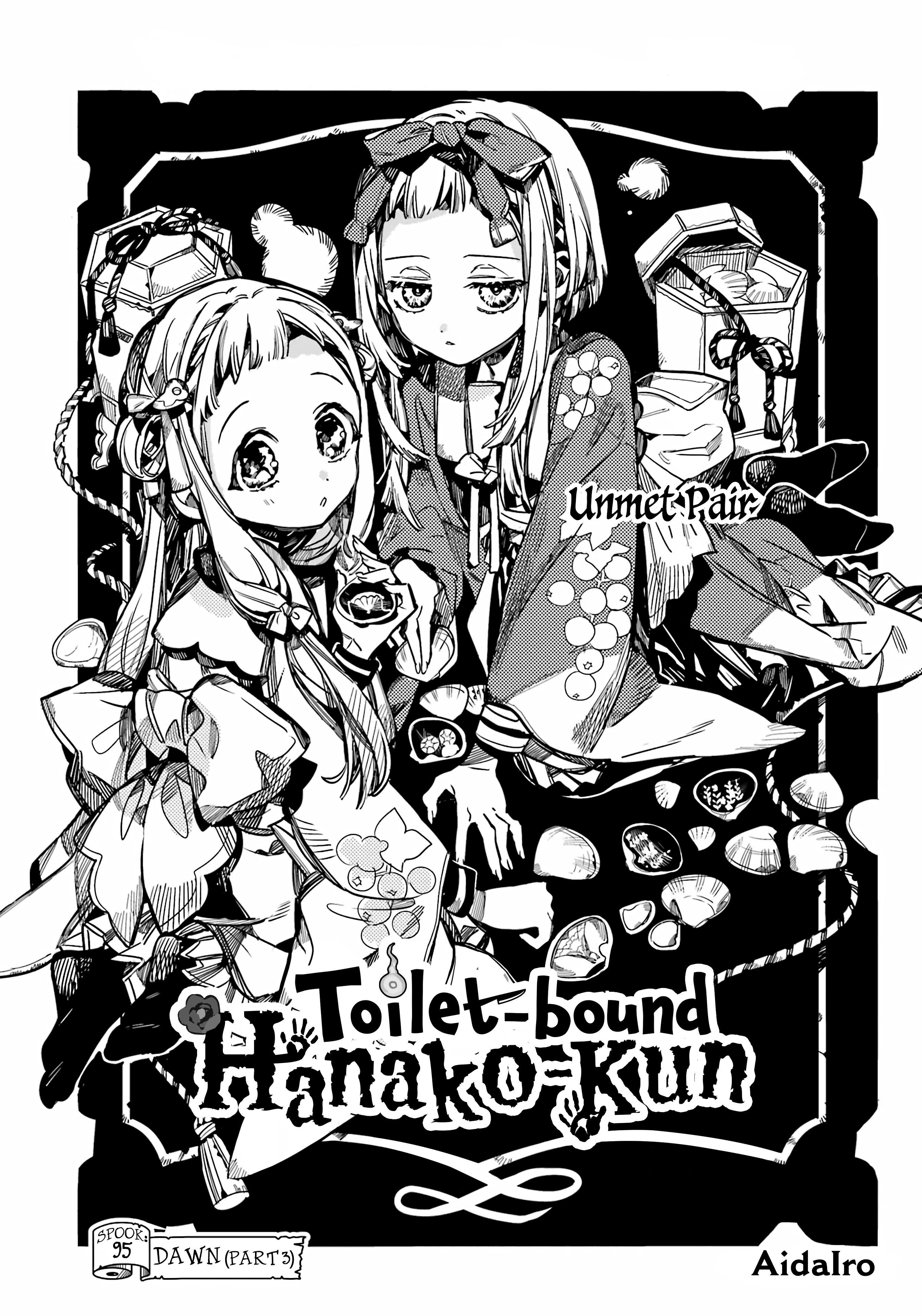 Read Toilet bound Hanako kun En Manga Online