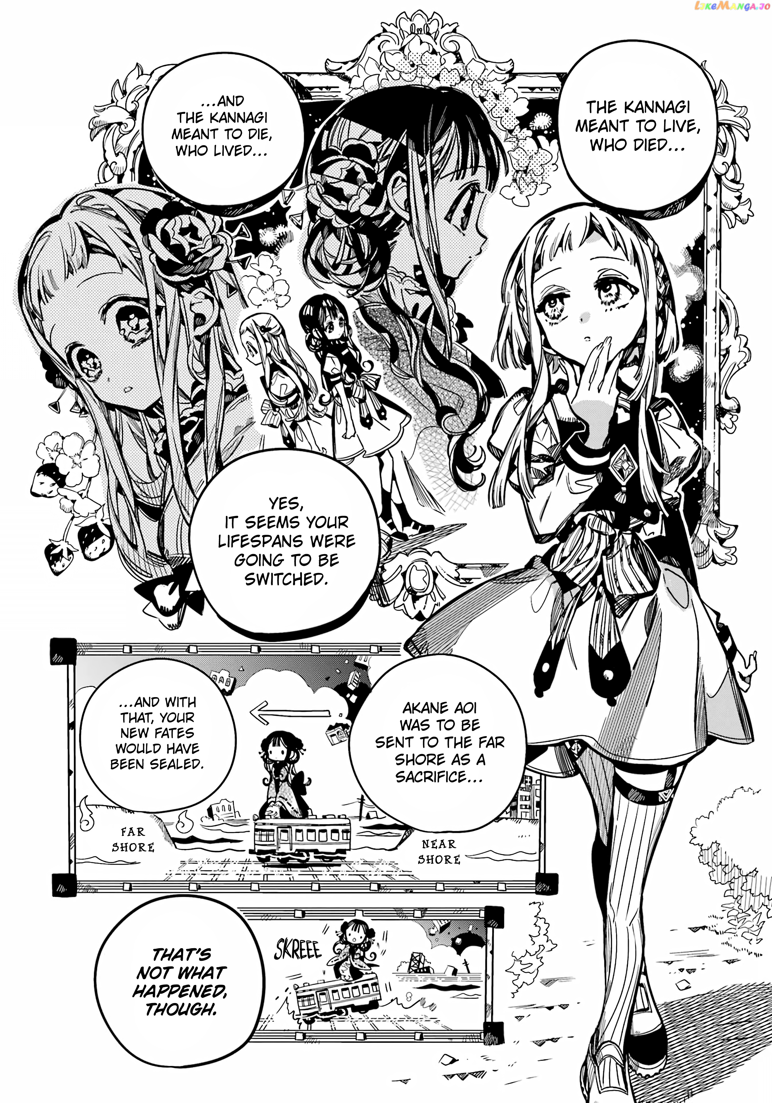 Read Toilet bound Hanako kun En Manga Online