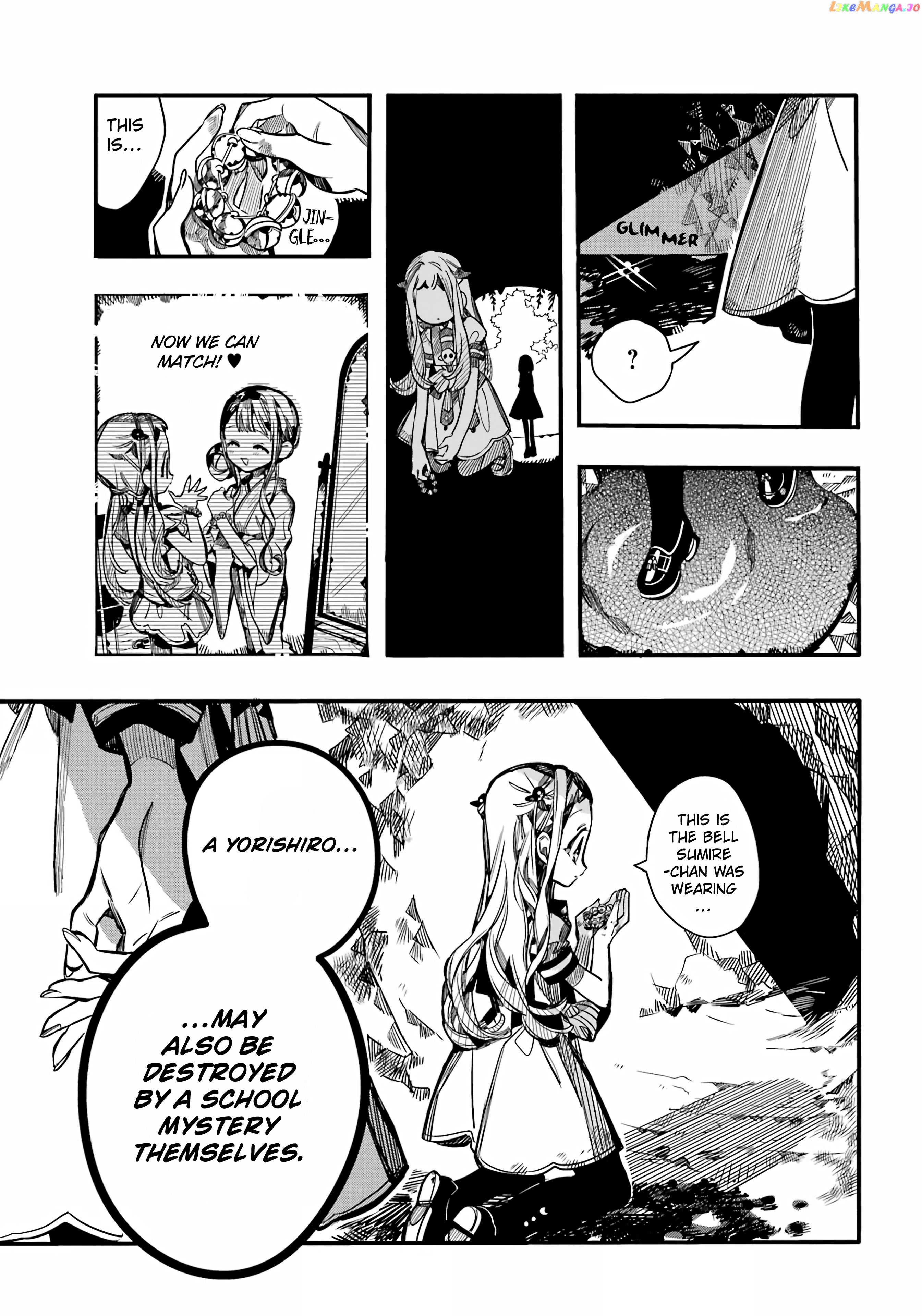 Read Toilet bound Hanako kun En Manga Online