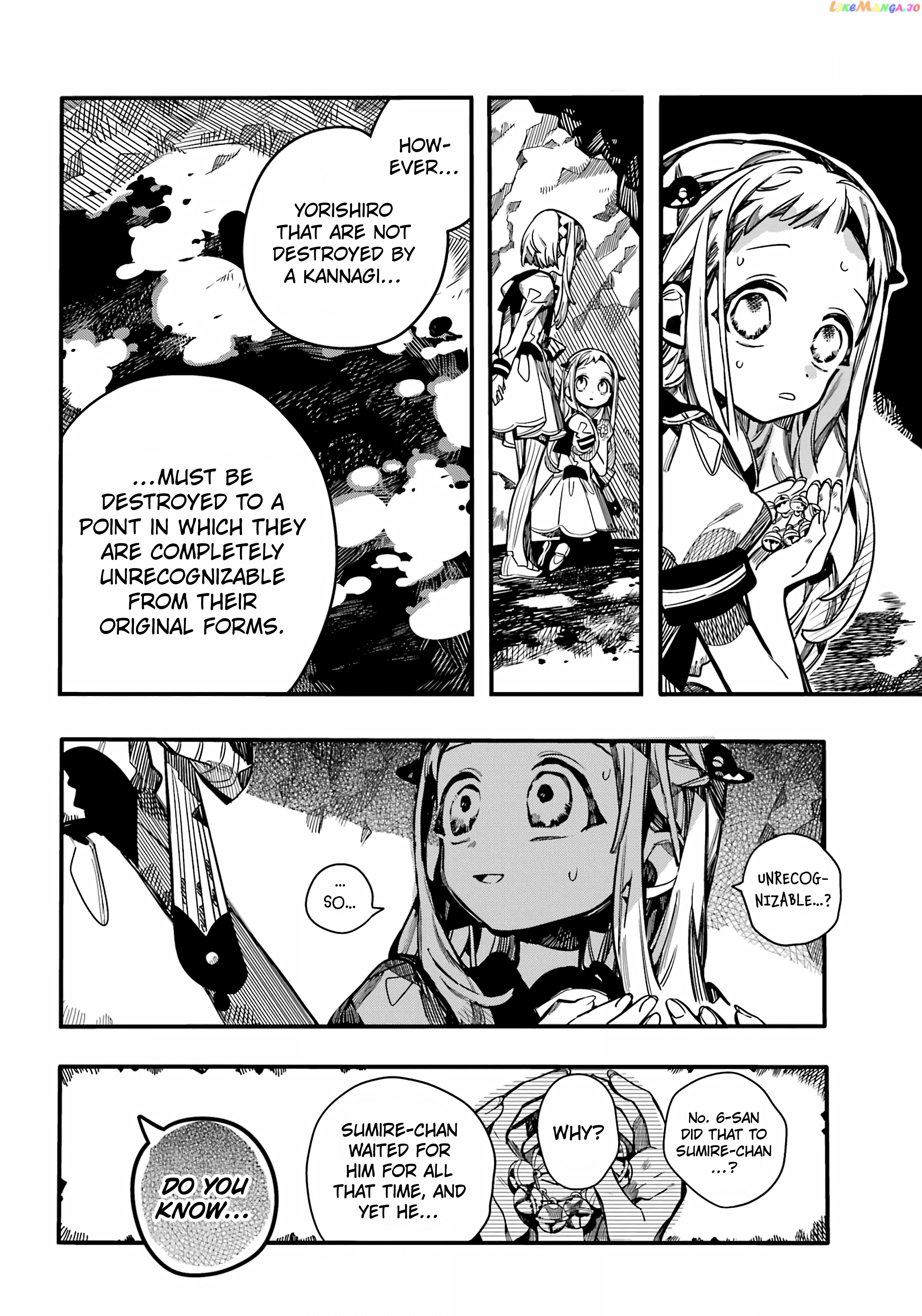 Read Toilet bound Hanako kun En Manga Online