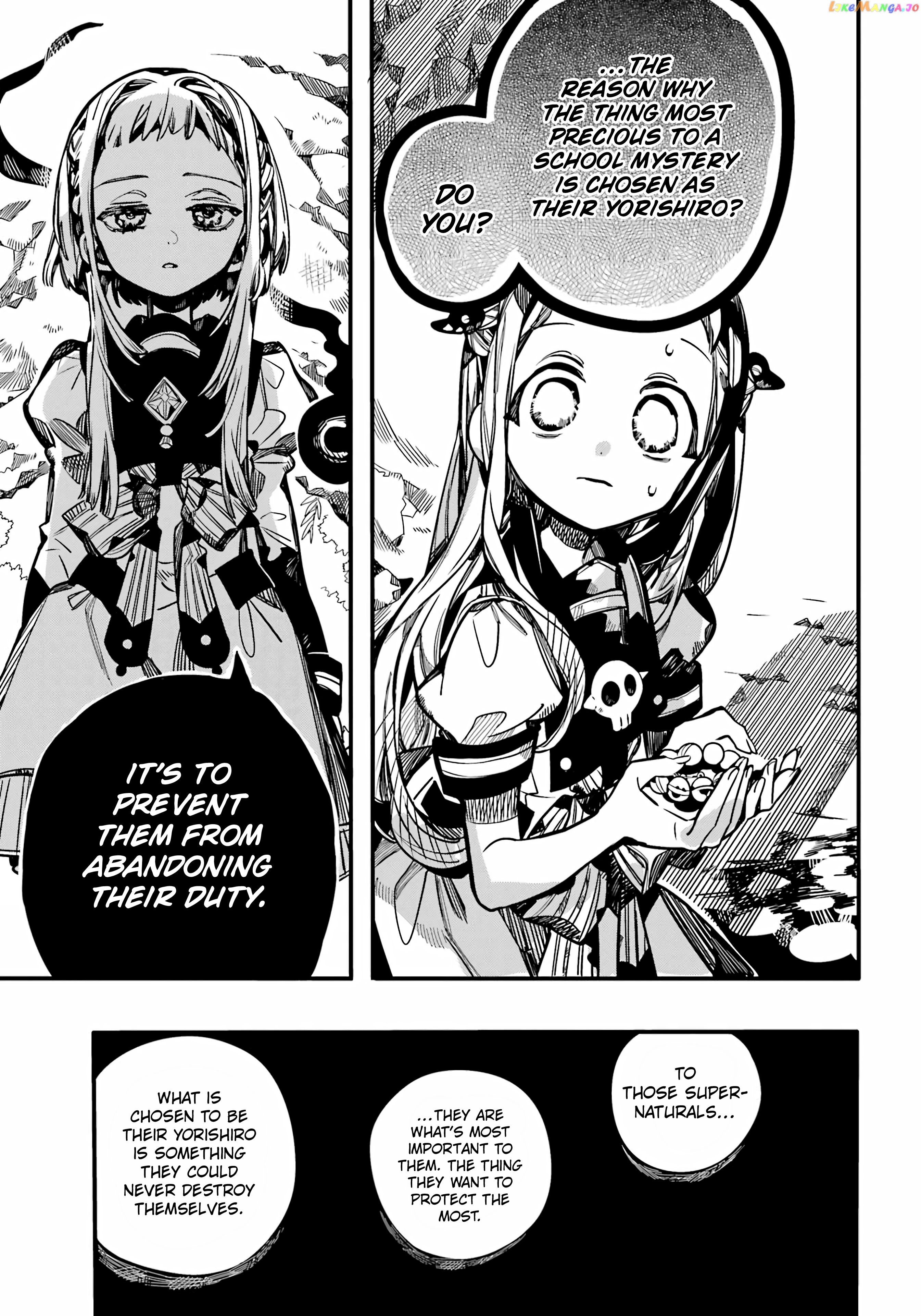 Read Toilet bound Hanako kun En Manga Online