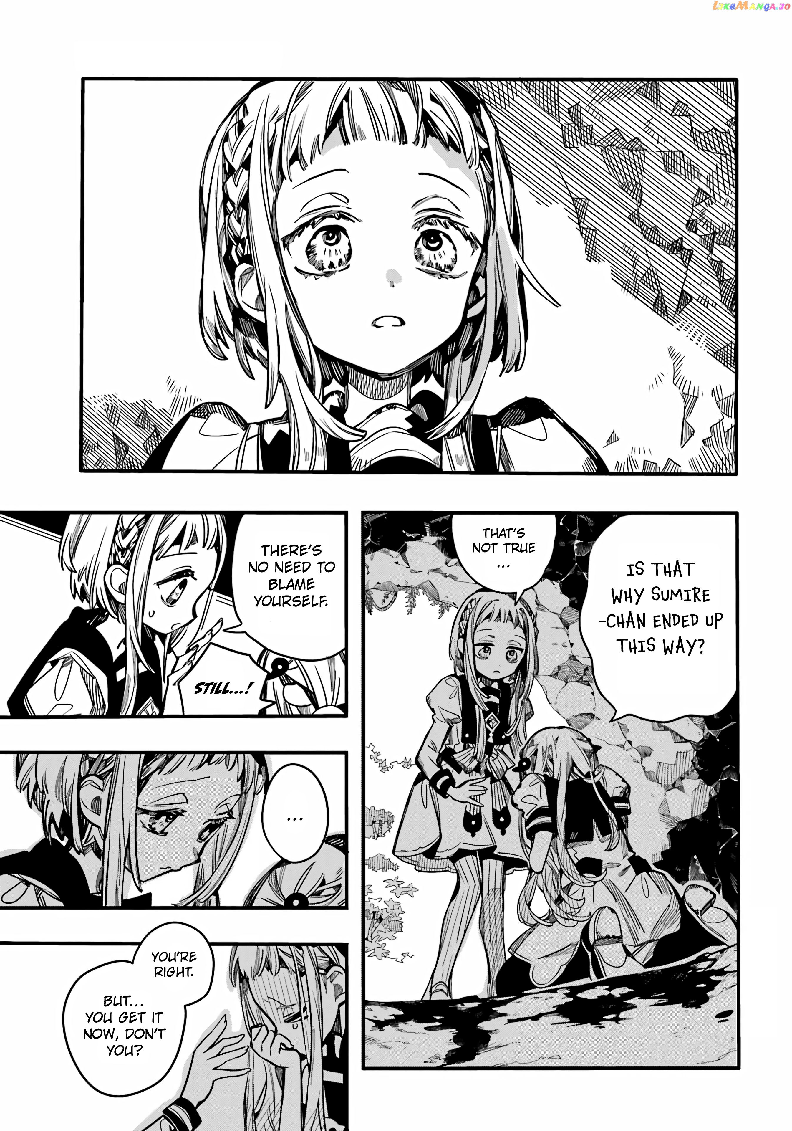 Read Toilet bound Hanako kun En Manga Online
