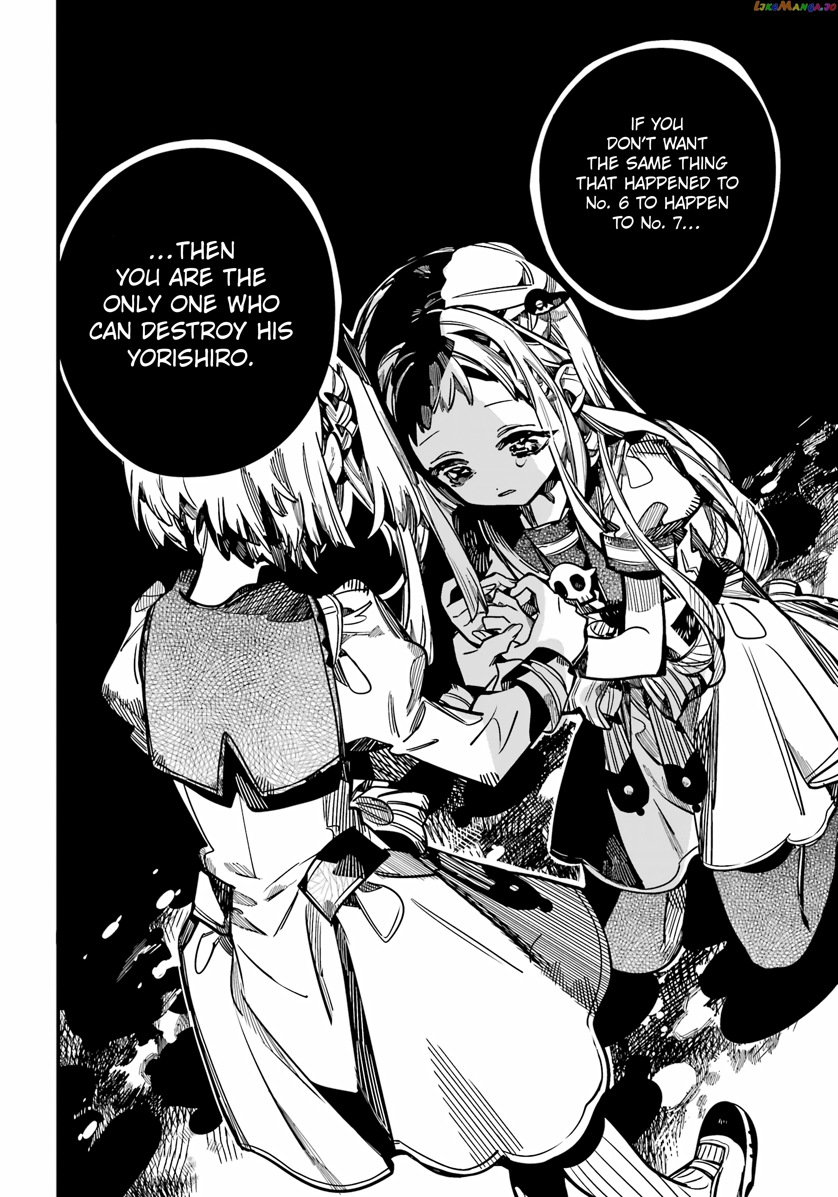 Read Toilet bound Hanako kun En Manga Online
