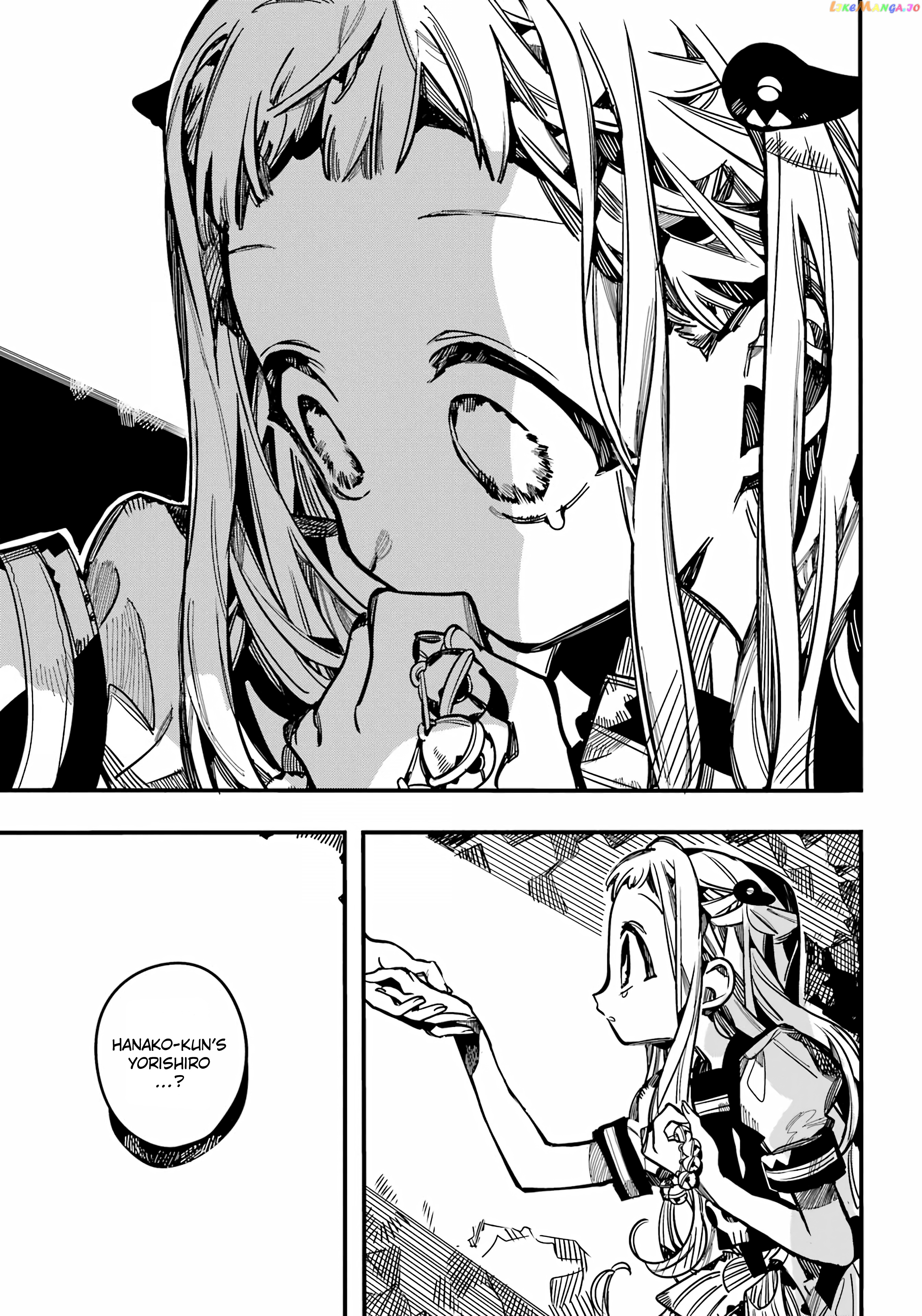Read Toilet bound Hanako kun En Manga Online