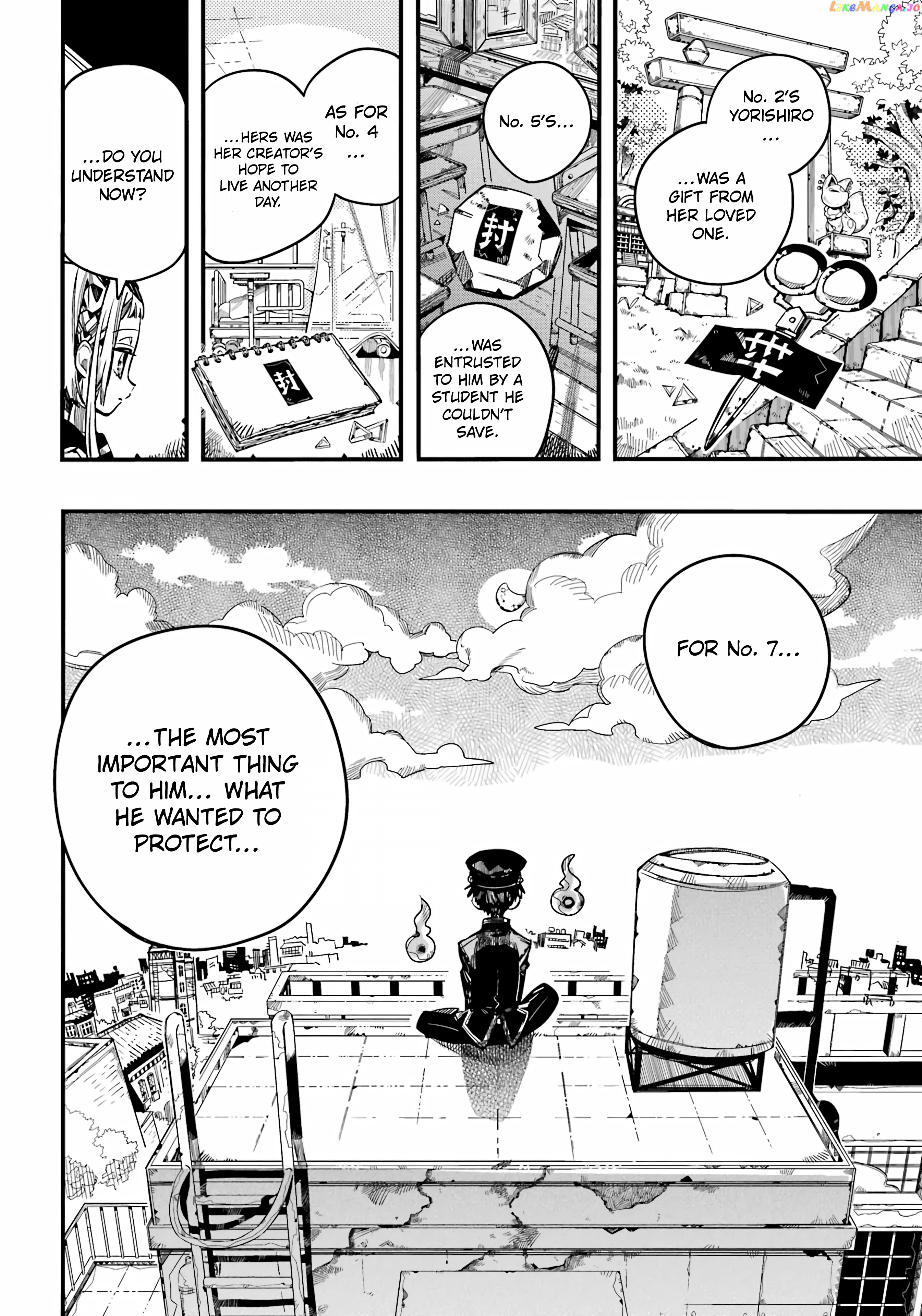 Read Toilet bound Hanako kun En Manga Online