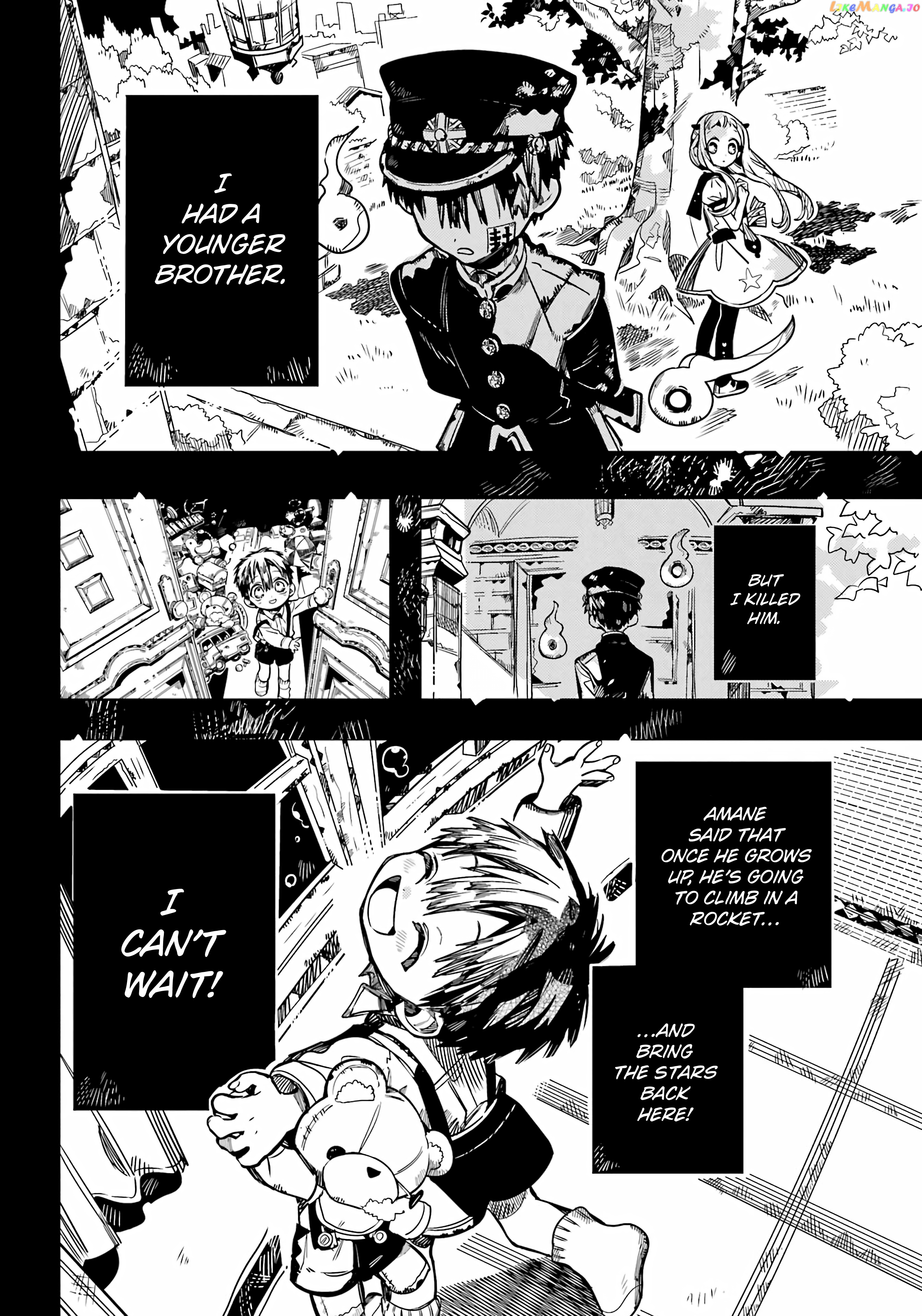 Read Toilet bound Hanako kun En Manga Online