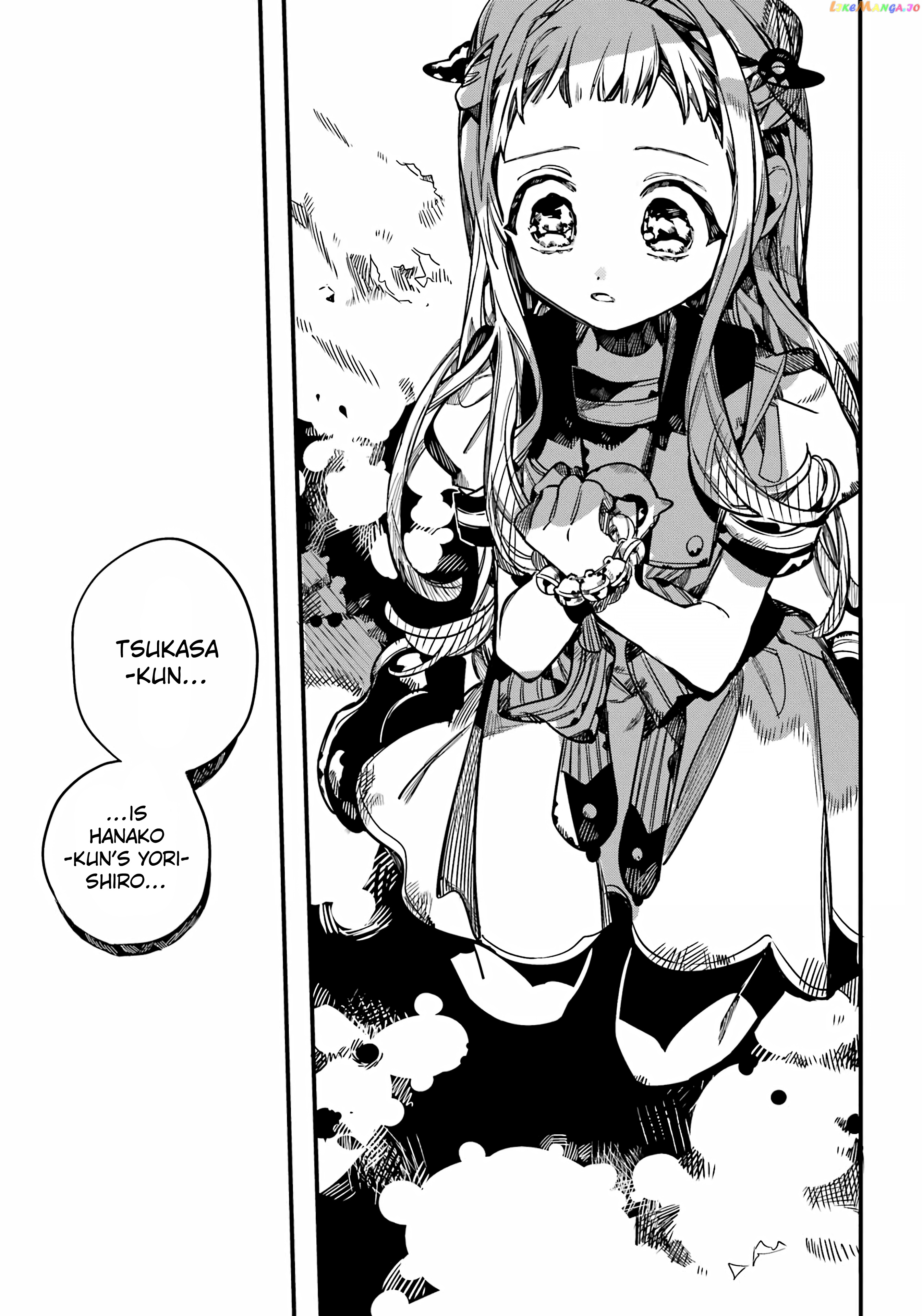 Read Toilet bound Hanako kun En Manga Online
