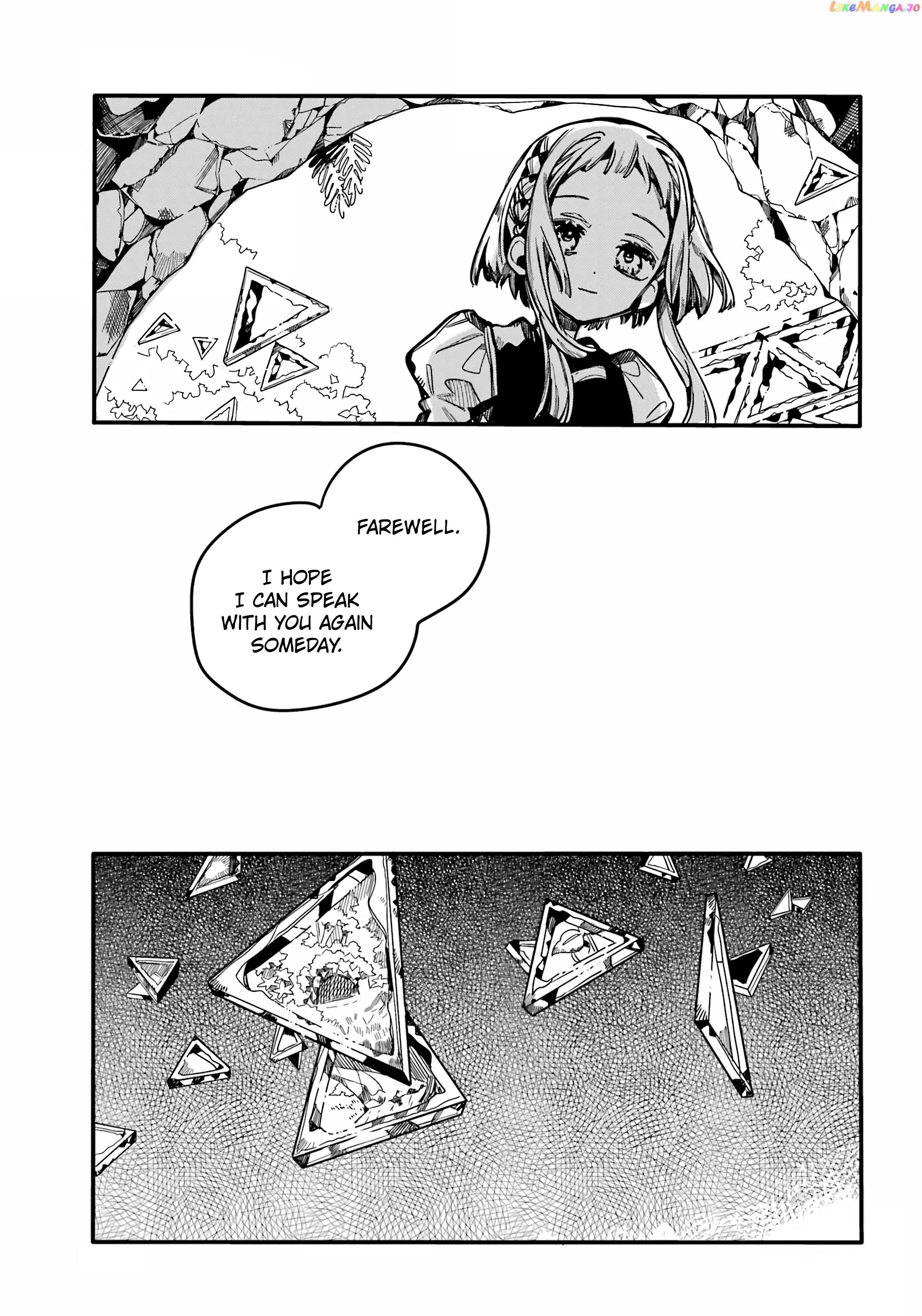 Read Toilet bound Hanako kun En Manga Online
