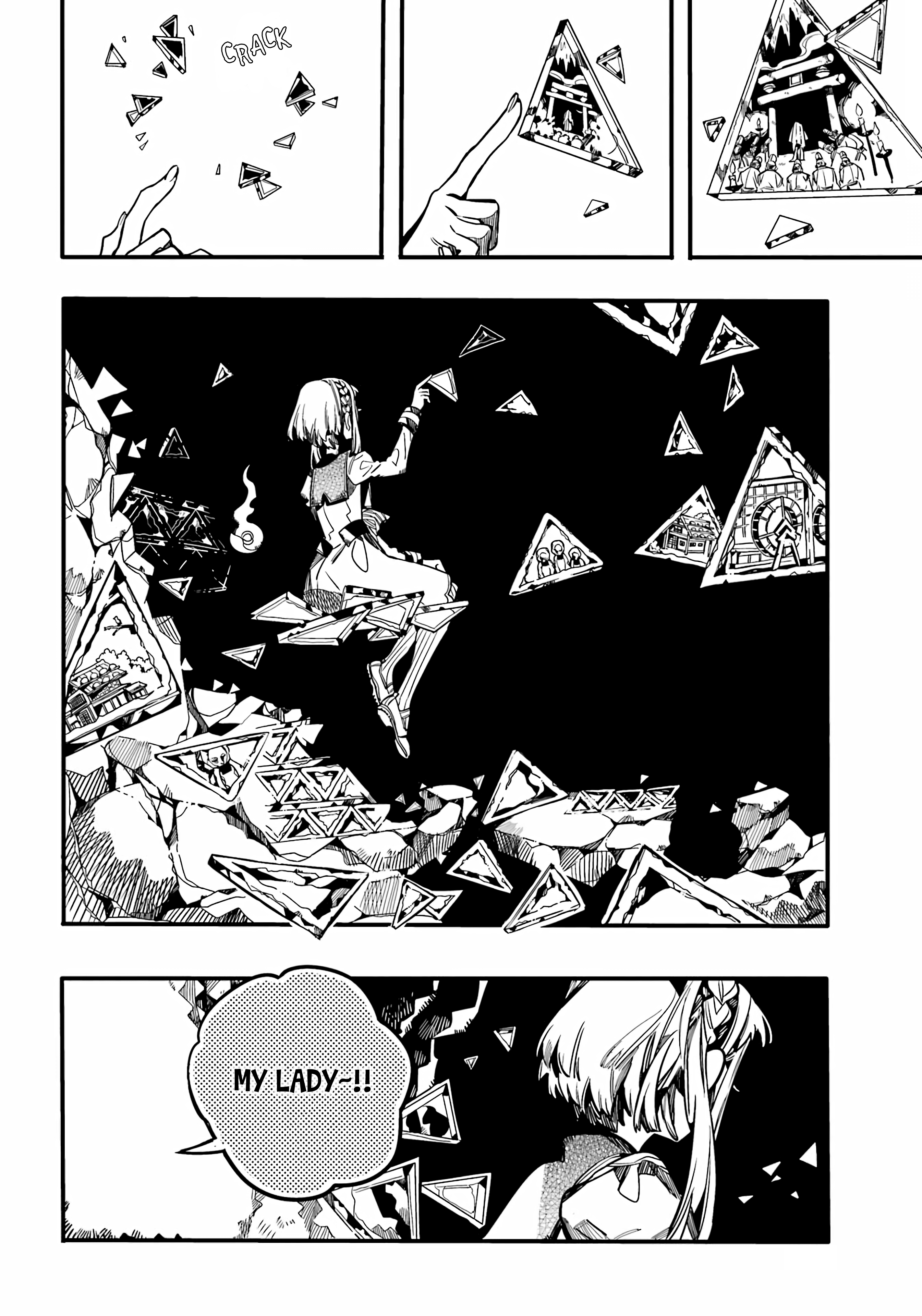 Read Toilet bound Hanako kun En Manga Online