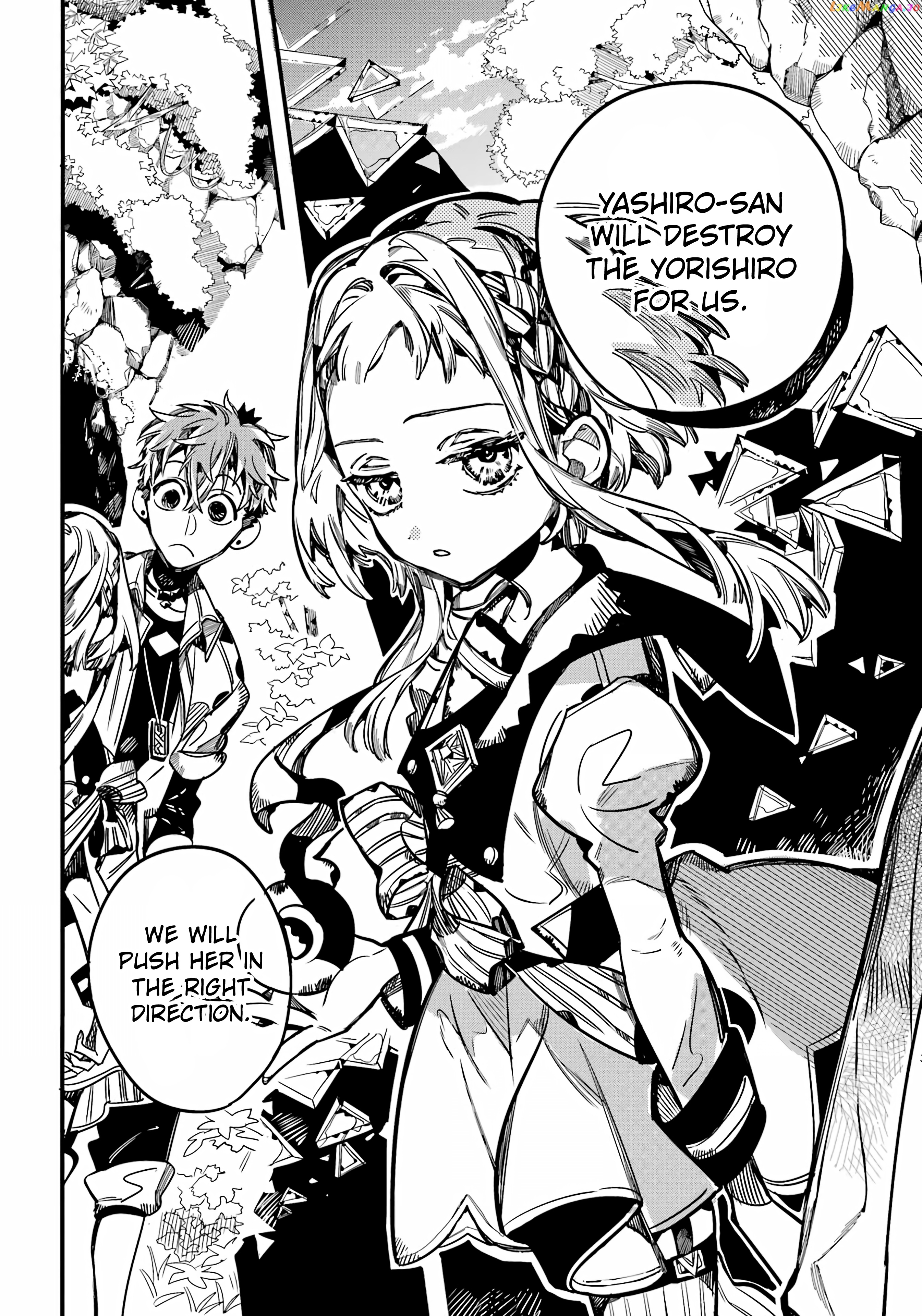 Read Toilet bound Hanako kun En Manga Online