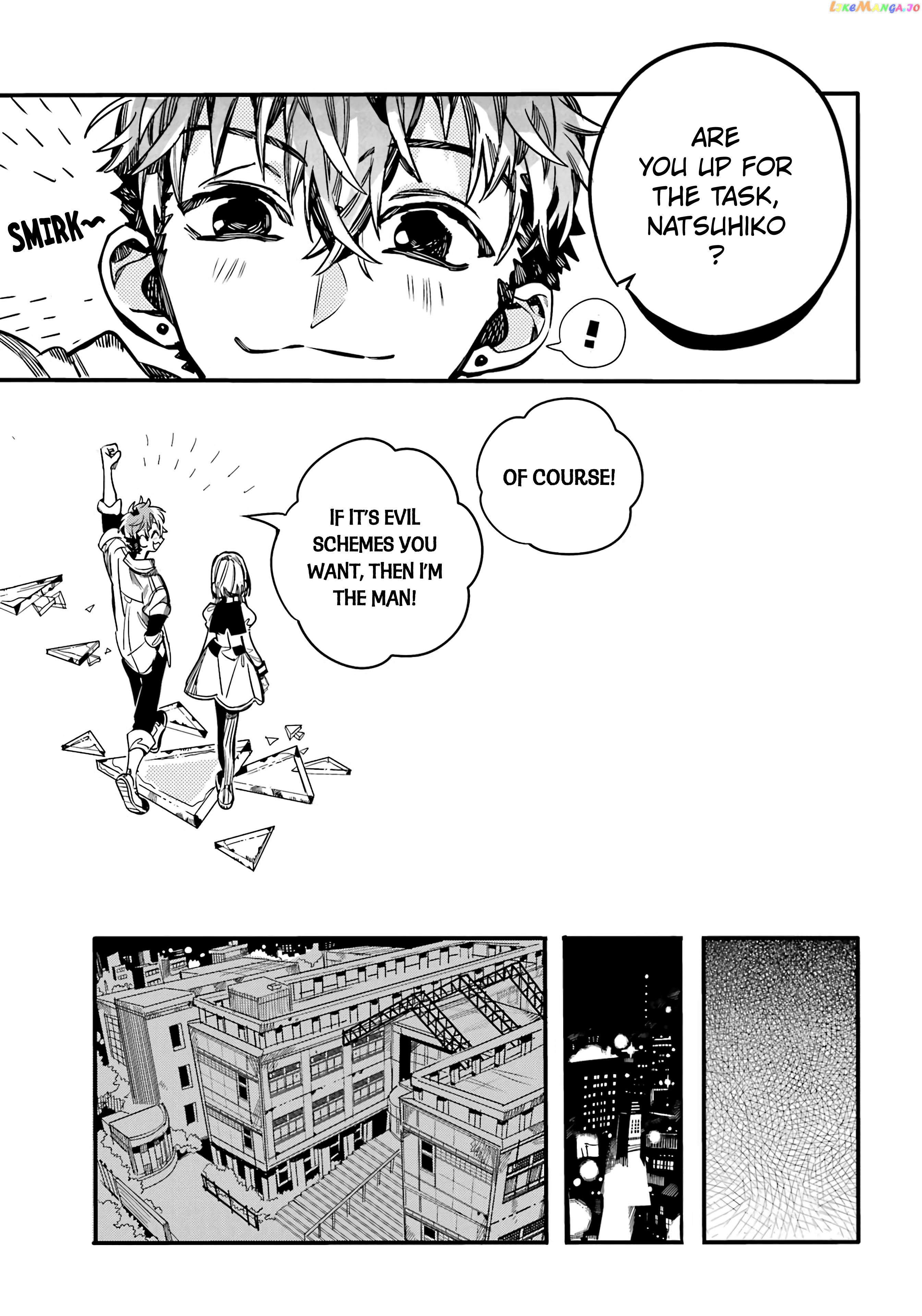 Read Toilet bound Hanako kun En Manga Online