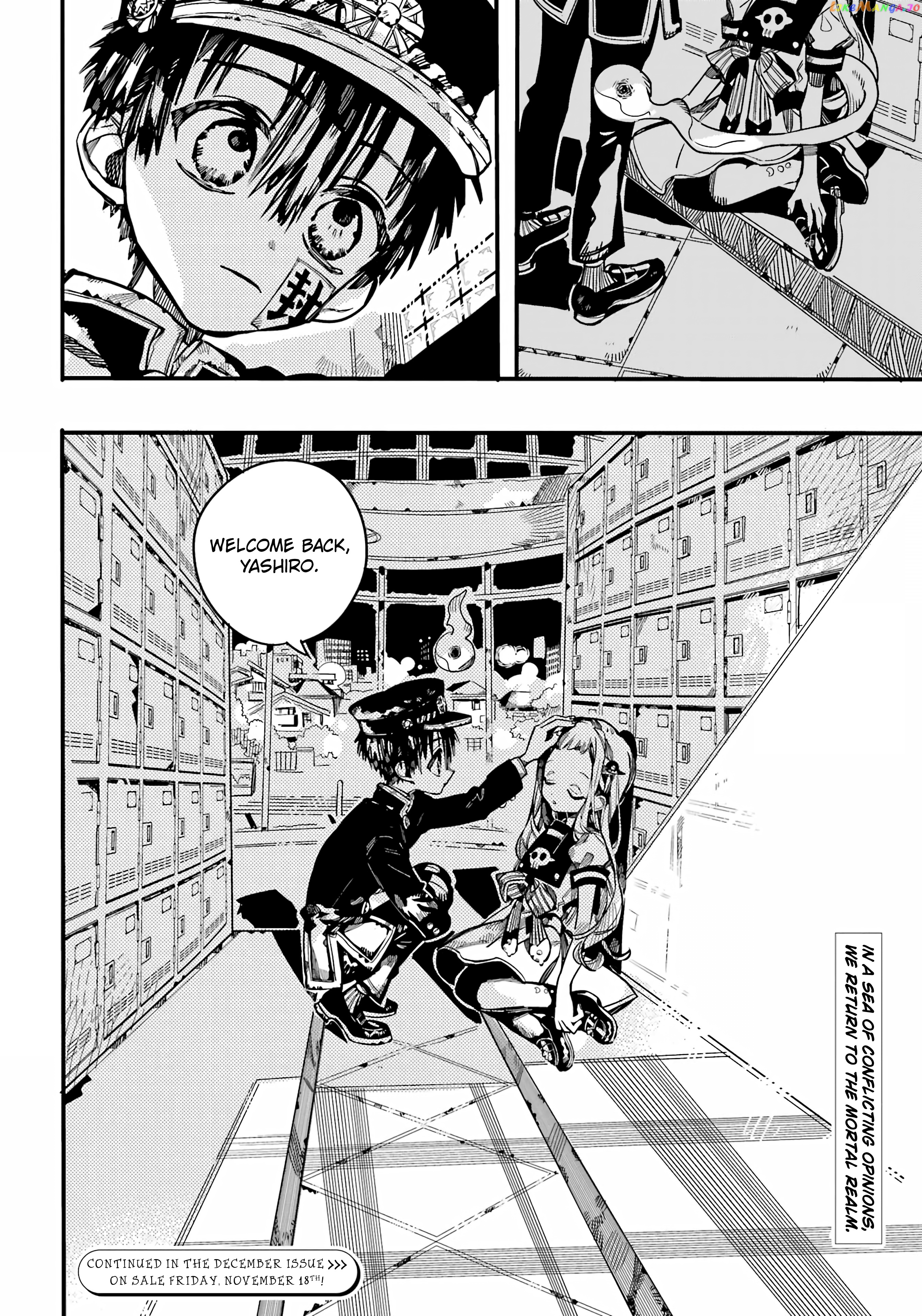 Read Toilet bound Hanako kun En Manga Online