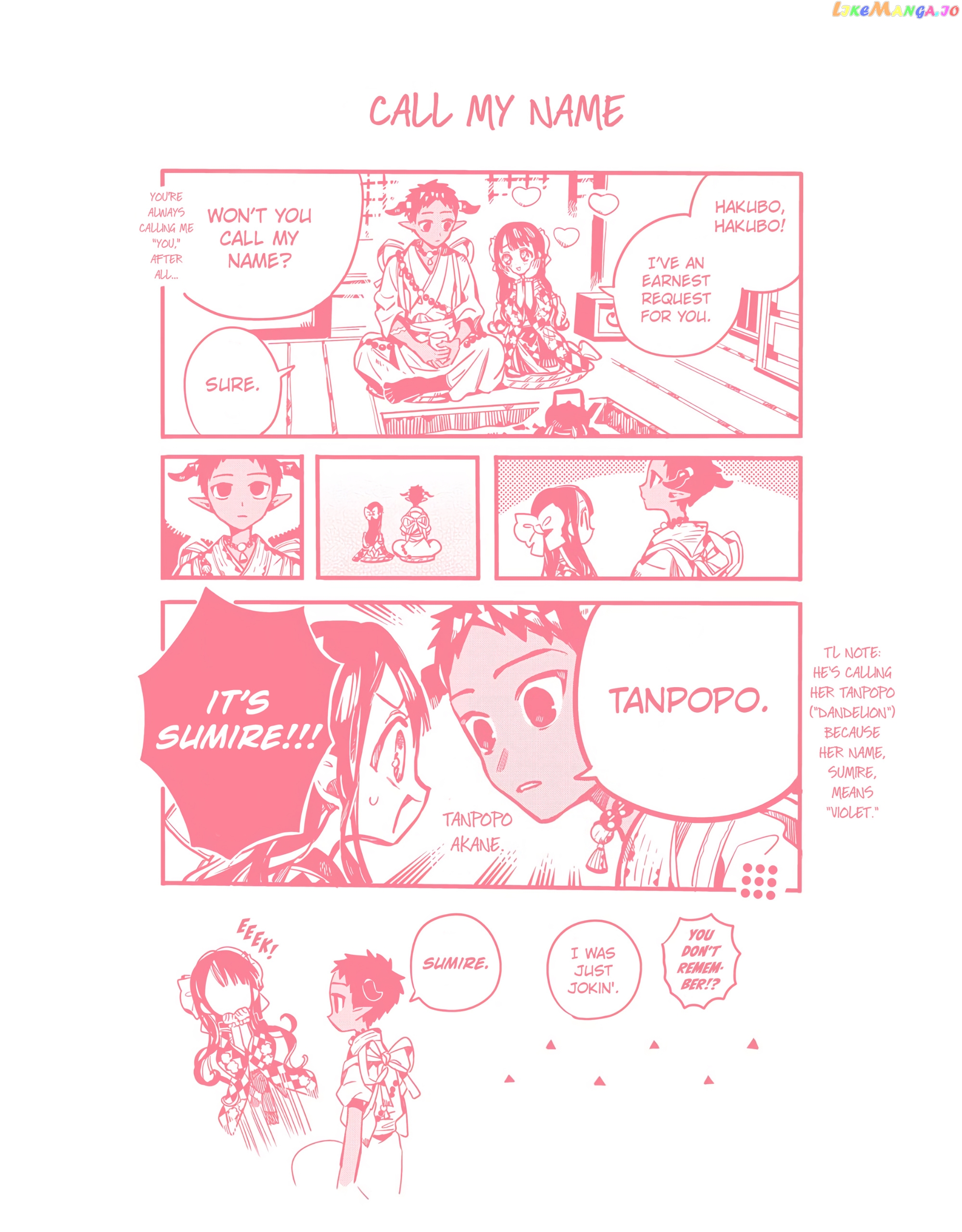 Read Toilet bound Hanako kun En Manga Online
