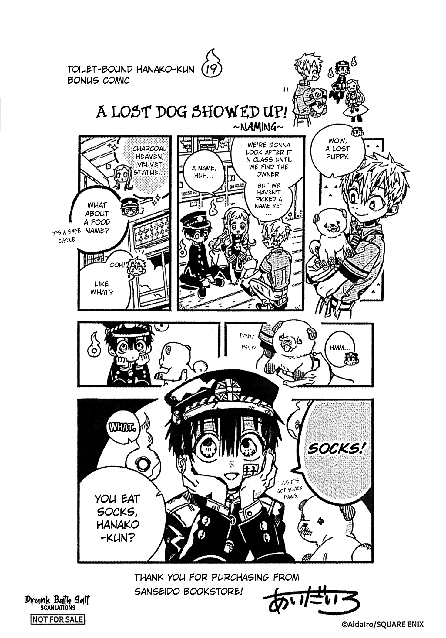Read Toilet bound Hanako kun En Manga Online