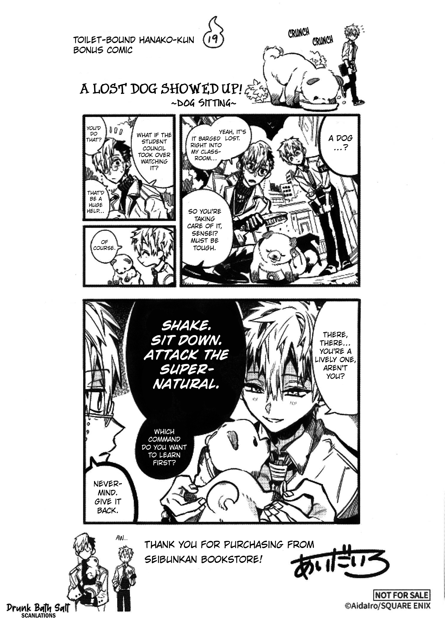 Read Toilet bound Hanako kun En Manga Online