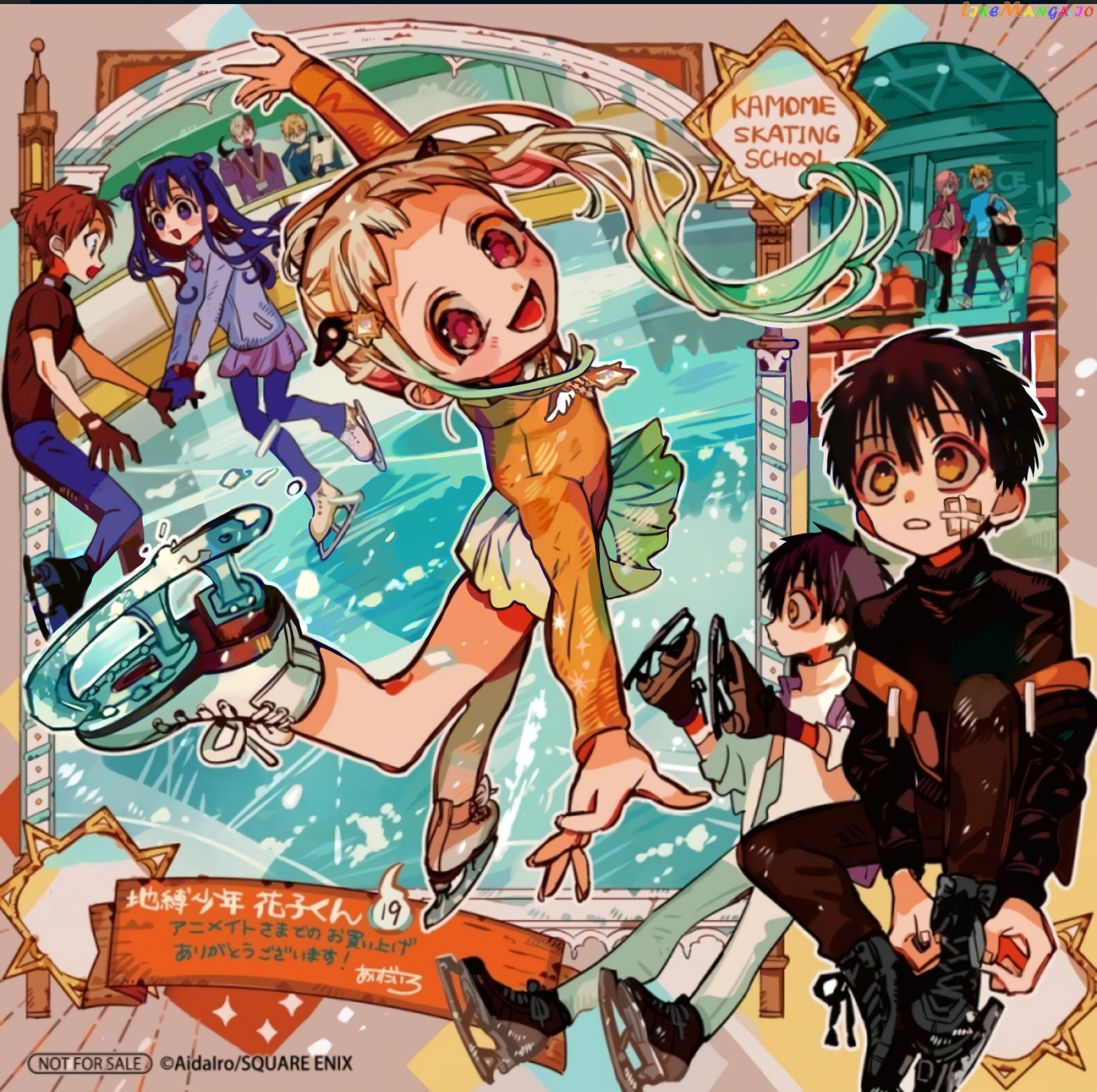 Read Toilet bound Hanako kun En Manga Online