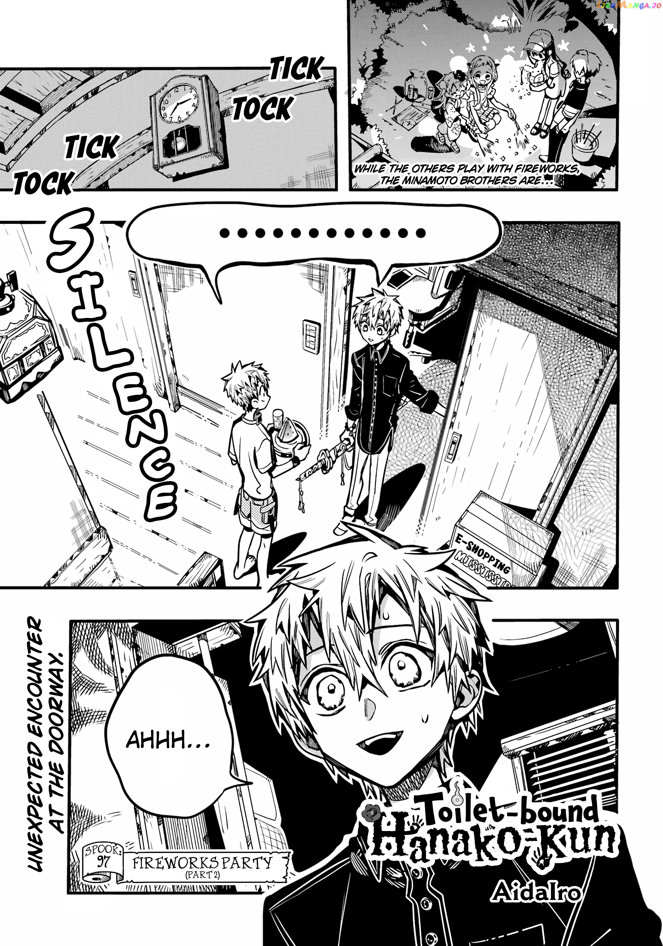 Read Toilet bound Hanako kun En Manga Online