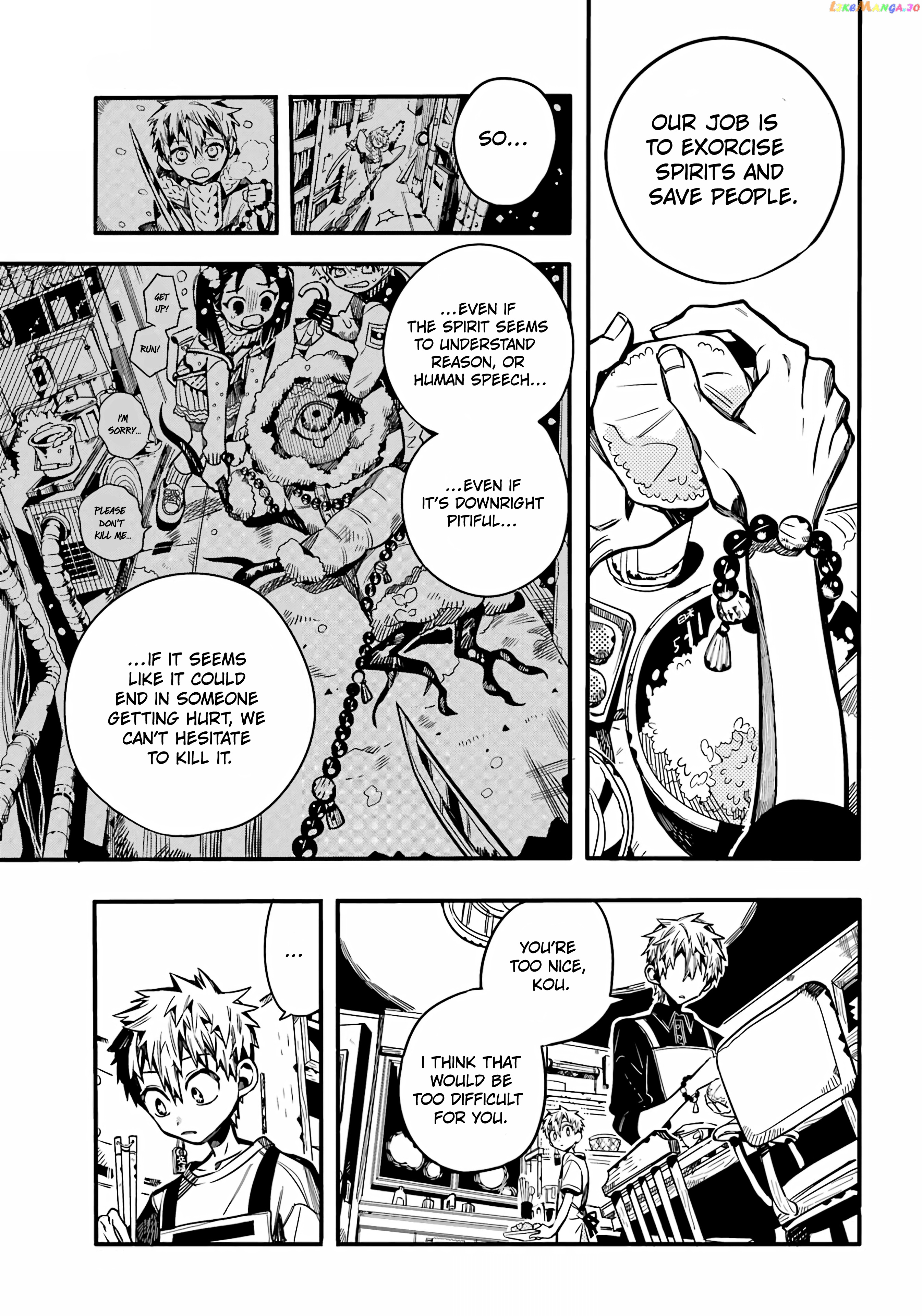 Read Toilet bound Hanako kun En Manga Online