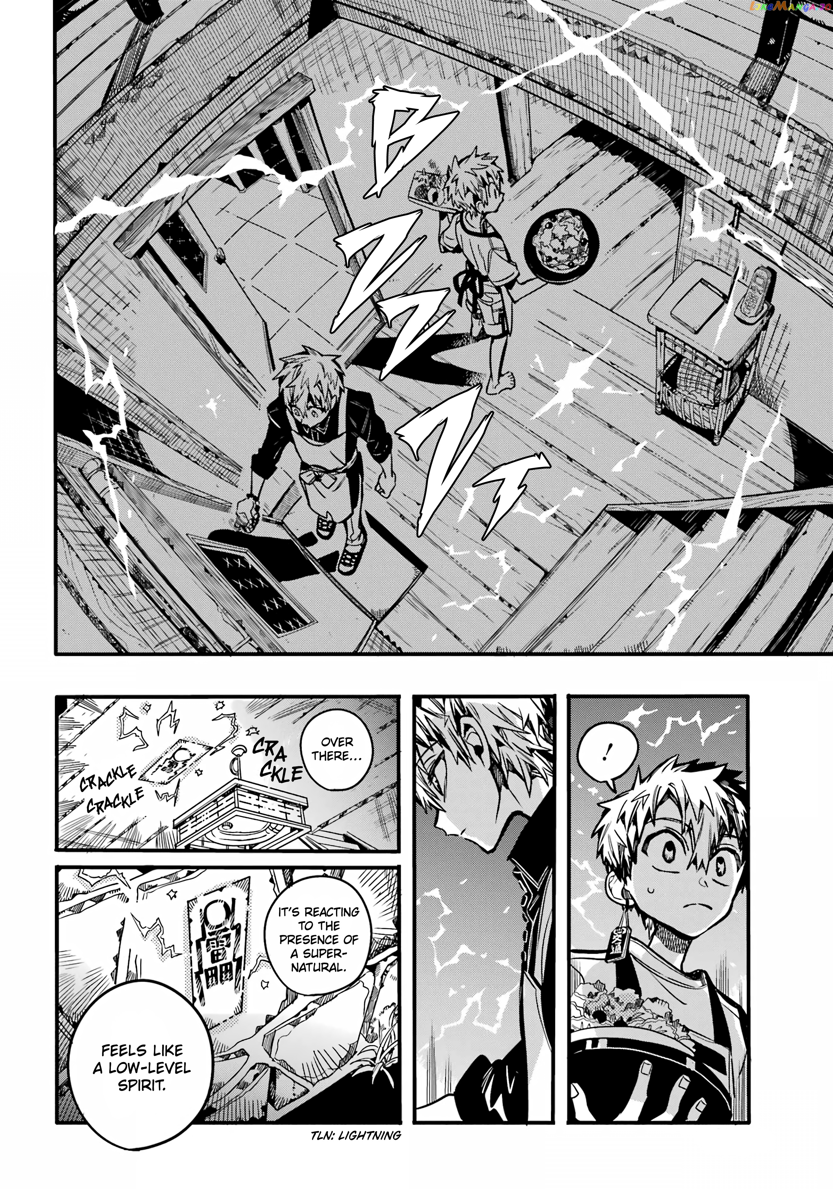 Read Toilet bound Hanako kun En Manga Online