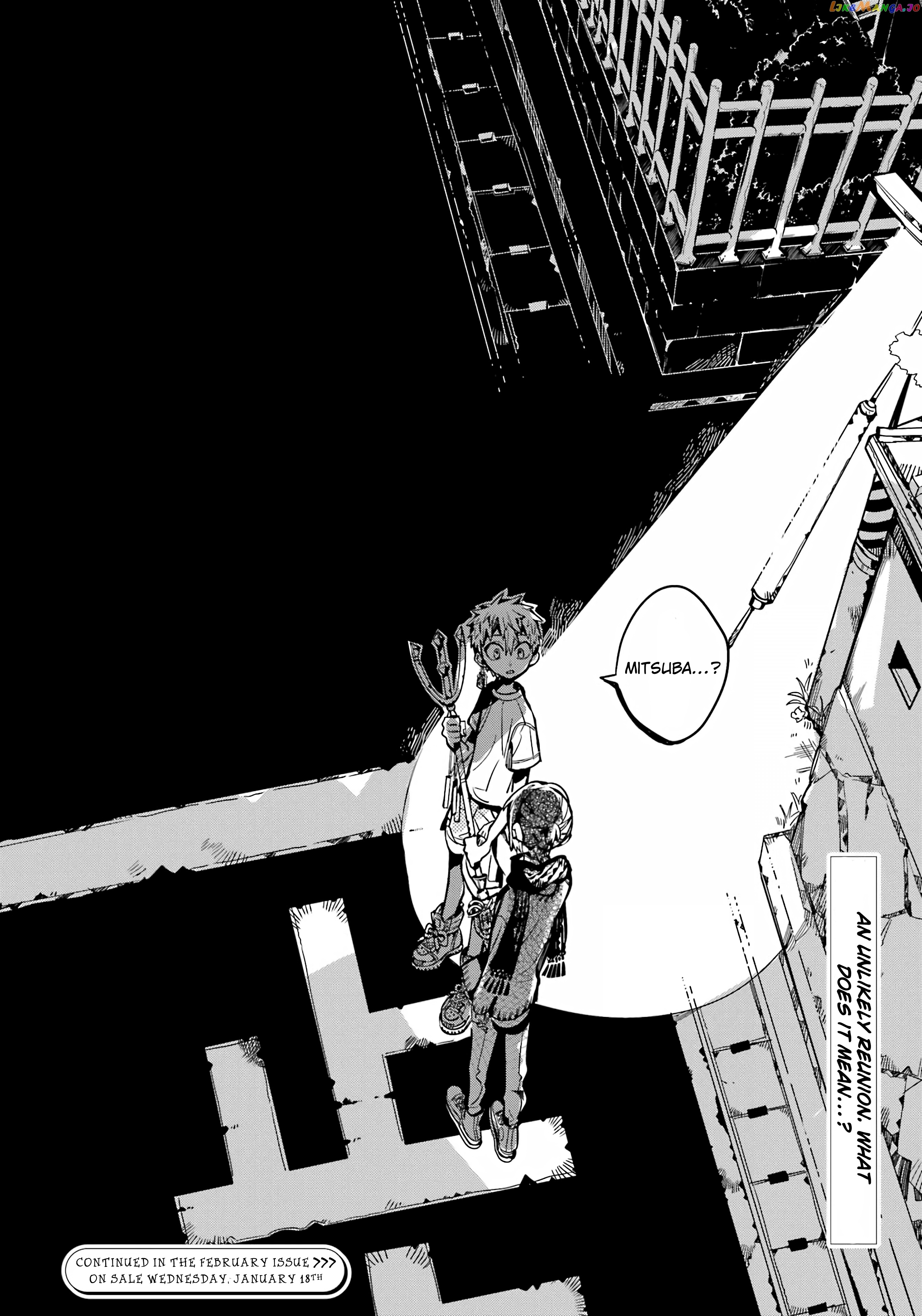 Read Toilet bound Hanako kun En Manga Online