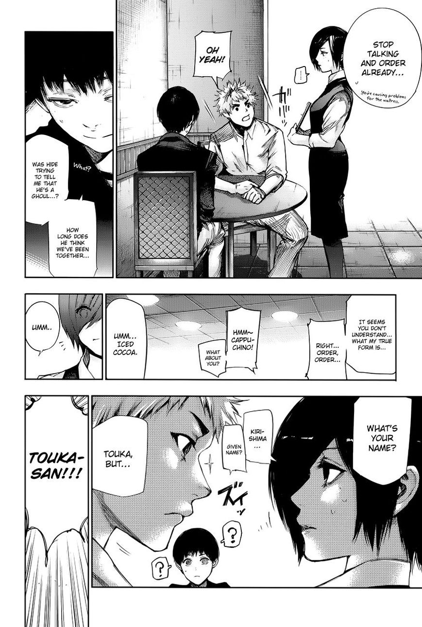 Read Tokyo Ghoul En Manga Online