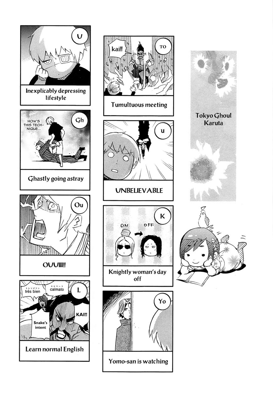 Read Tokyo Ghoul En Manga Online