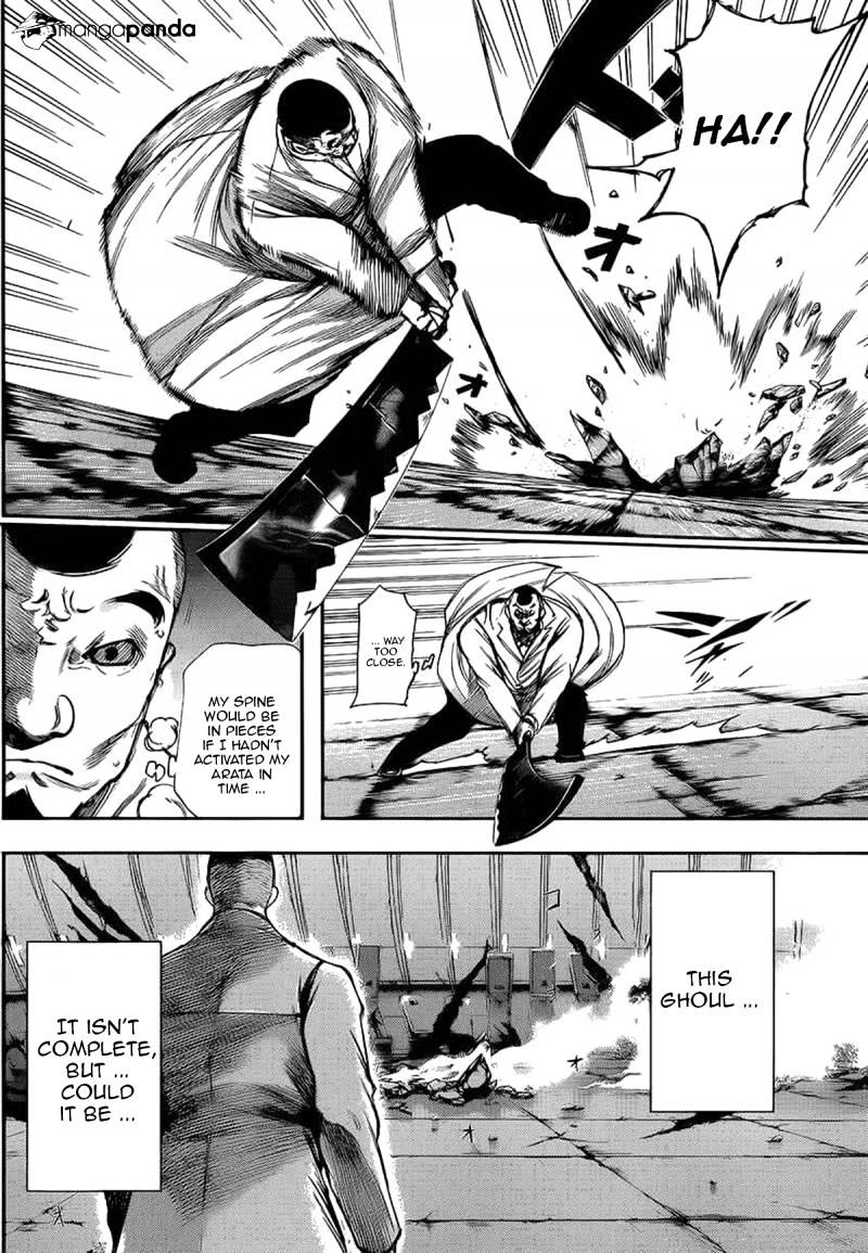 Read Tokyo Ghoul En Manga Online
